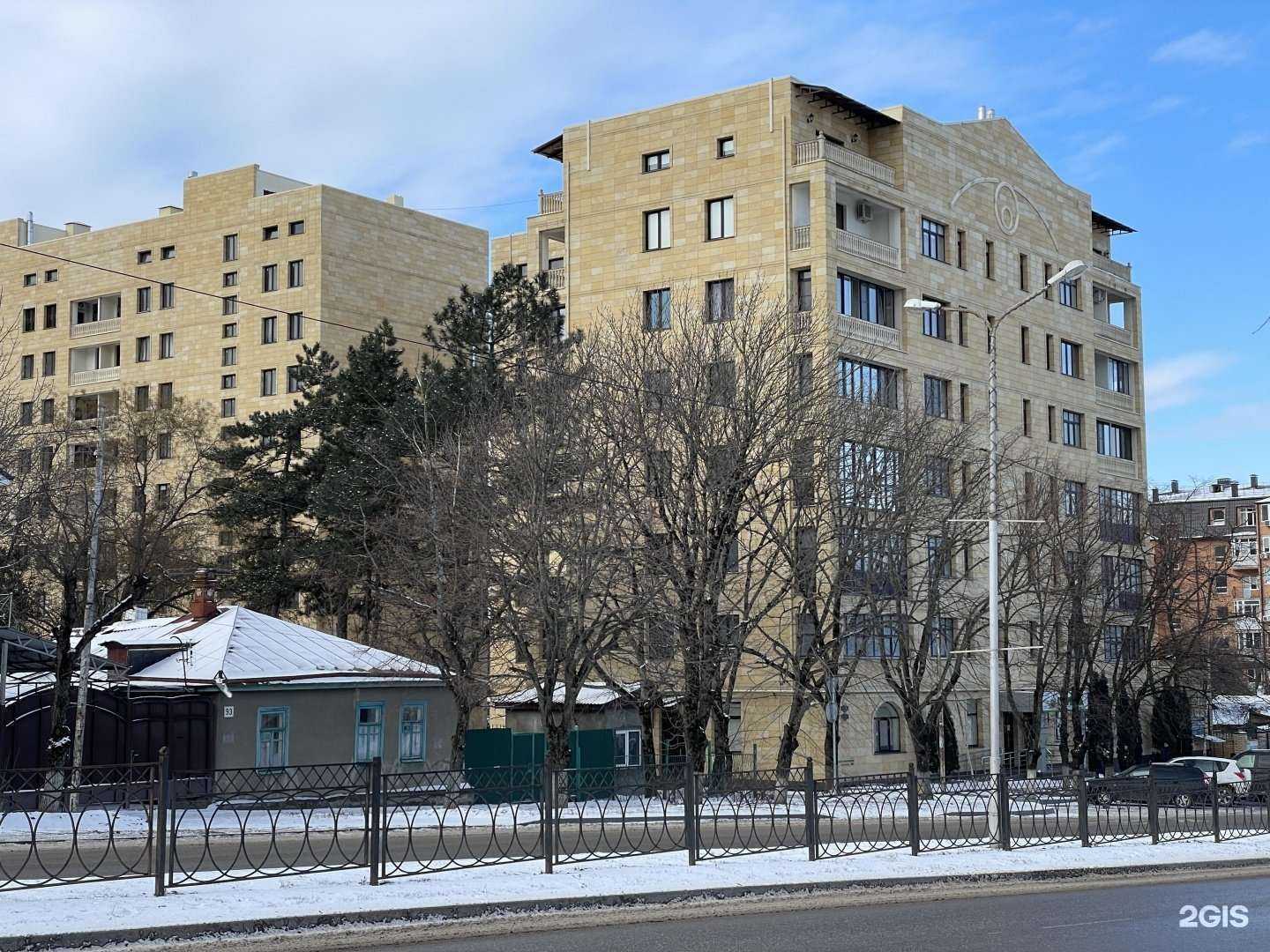 Отзывы на компанию Расти коса  в Железноводске c фото - фотография 2 из 2