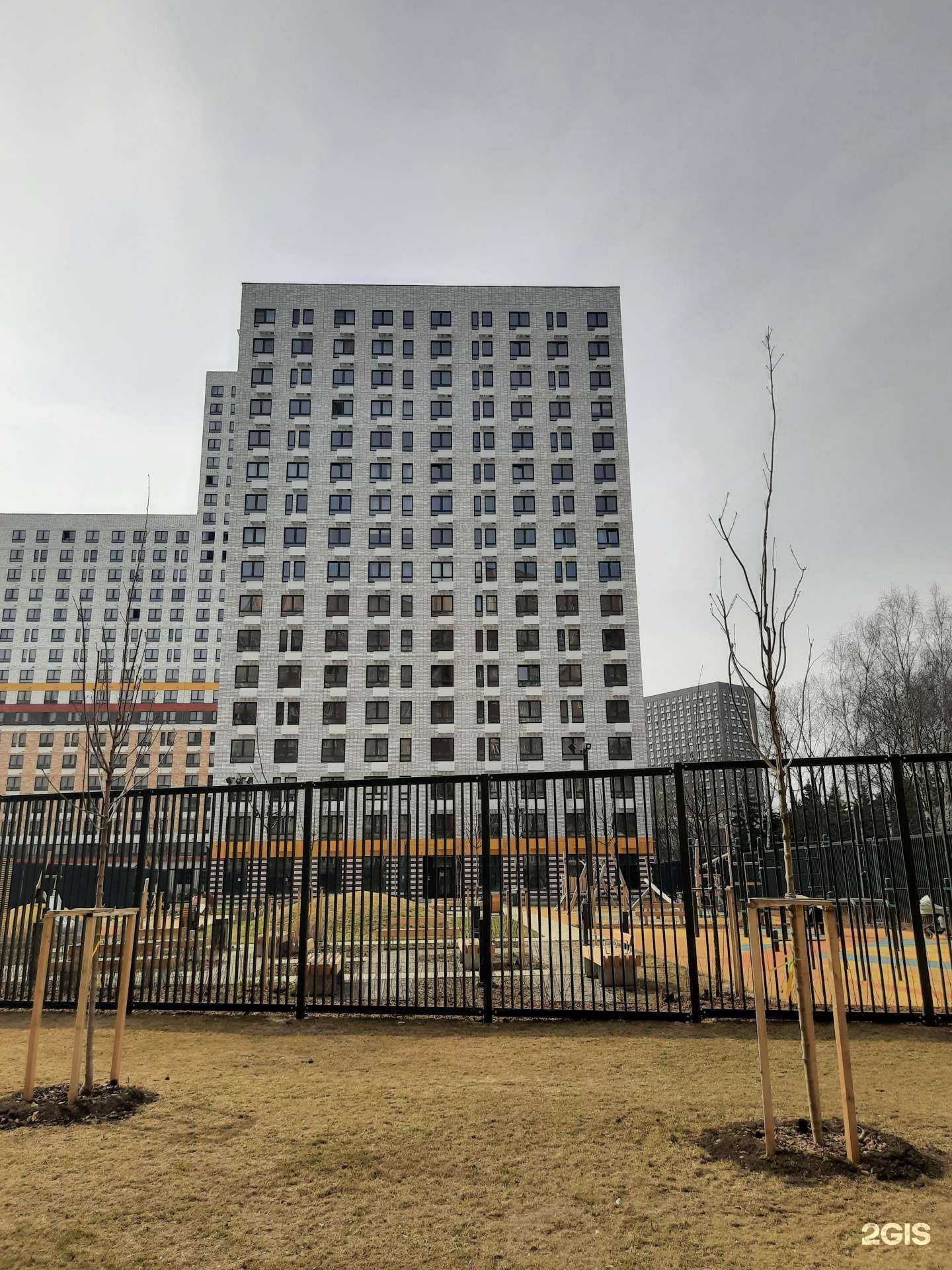 Отзывы на компанию Вита экспресс в Котельниках c фото - фотография 2 из 2