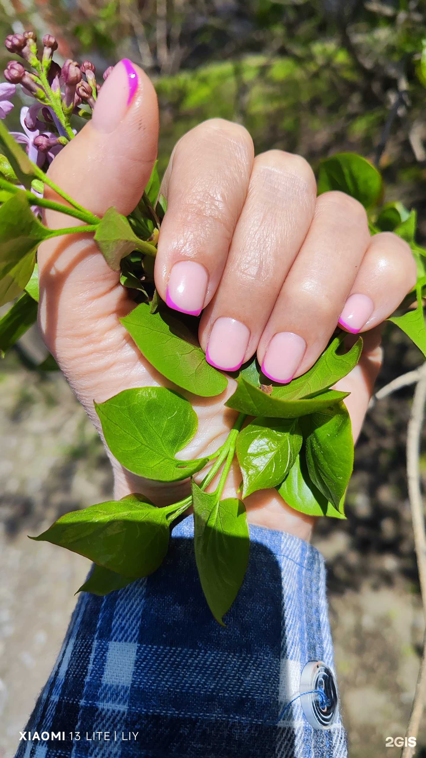 Отзывы на компанию Лаки Лаки в г. Владивосток c фото