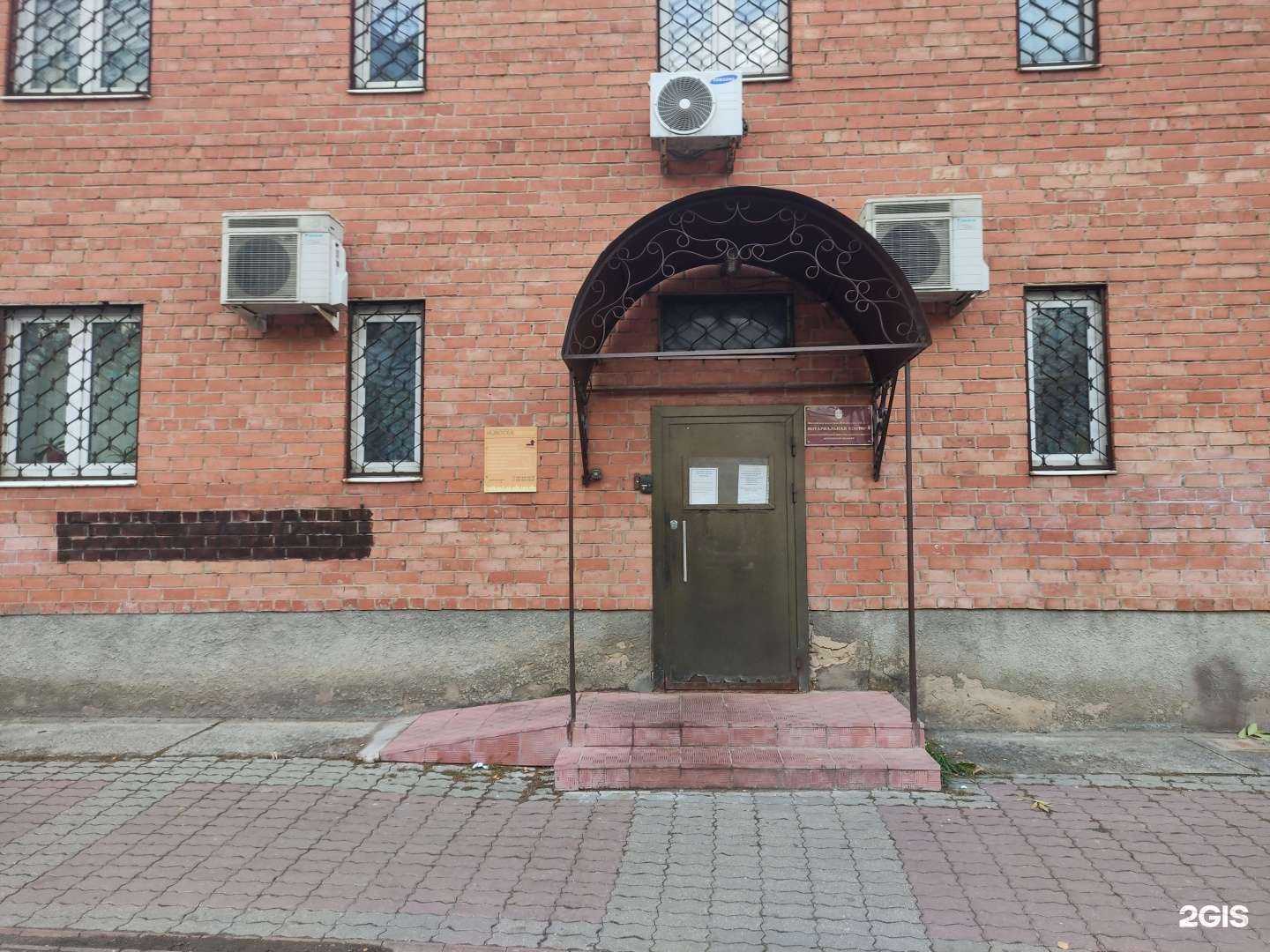 Отзывы на компанию Новосел в Солнечногорске c фото