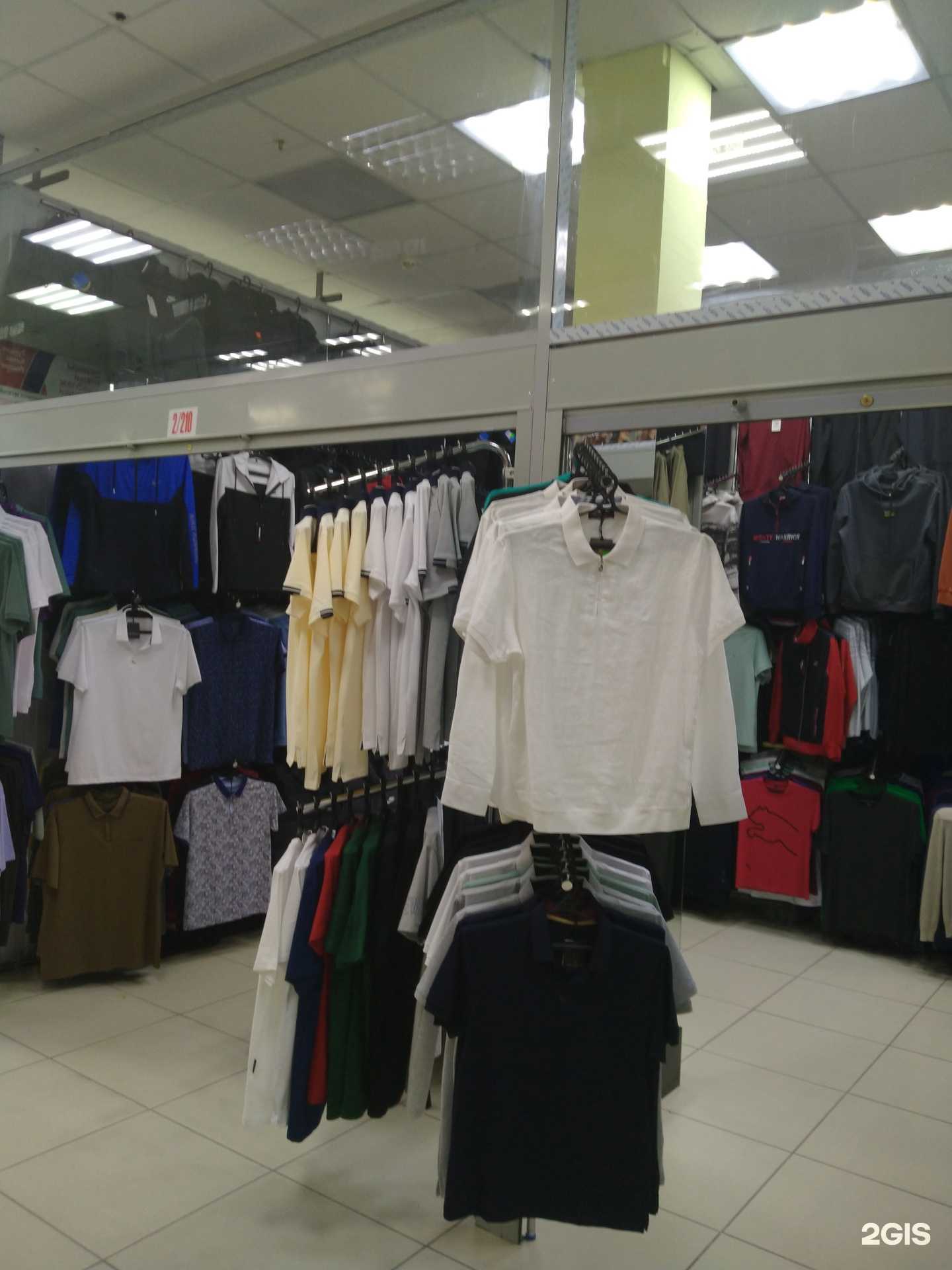 Отзывы на компанию Магазин одежды в Новосибирске c фото