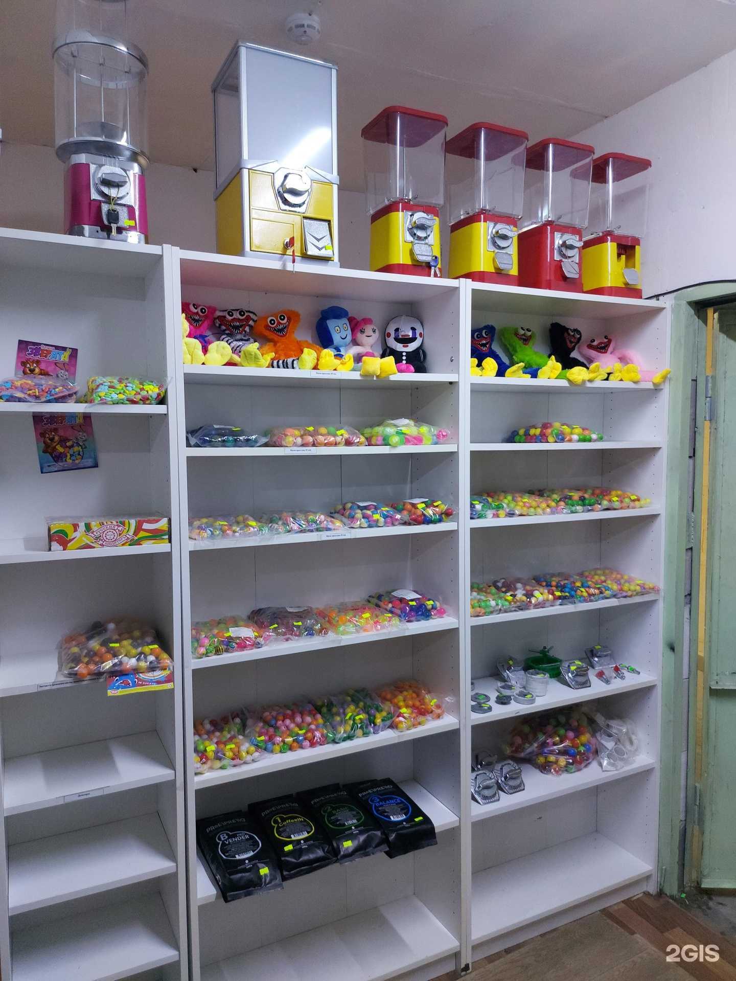 Отзывы на компанию Sibbubblegum в Новосибирске c фото