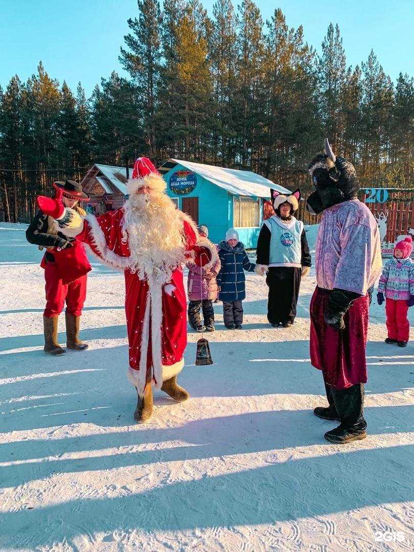 Отзывы на компанию Поляна героев в г. Миасс c фото