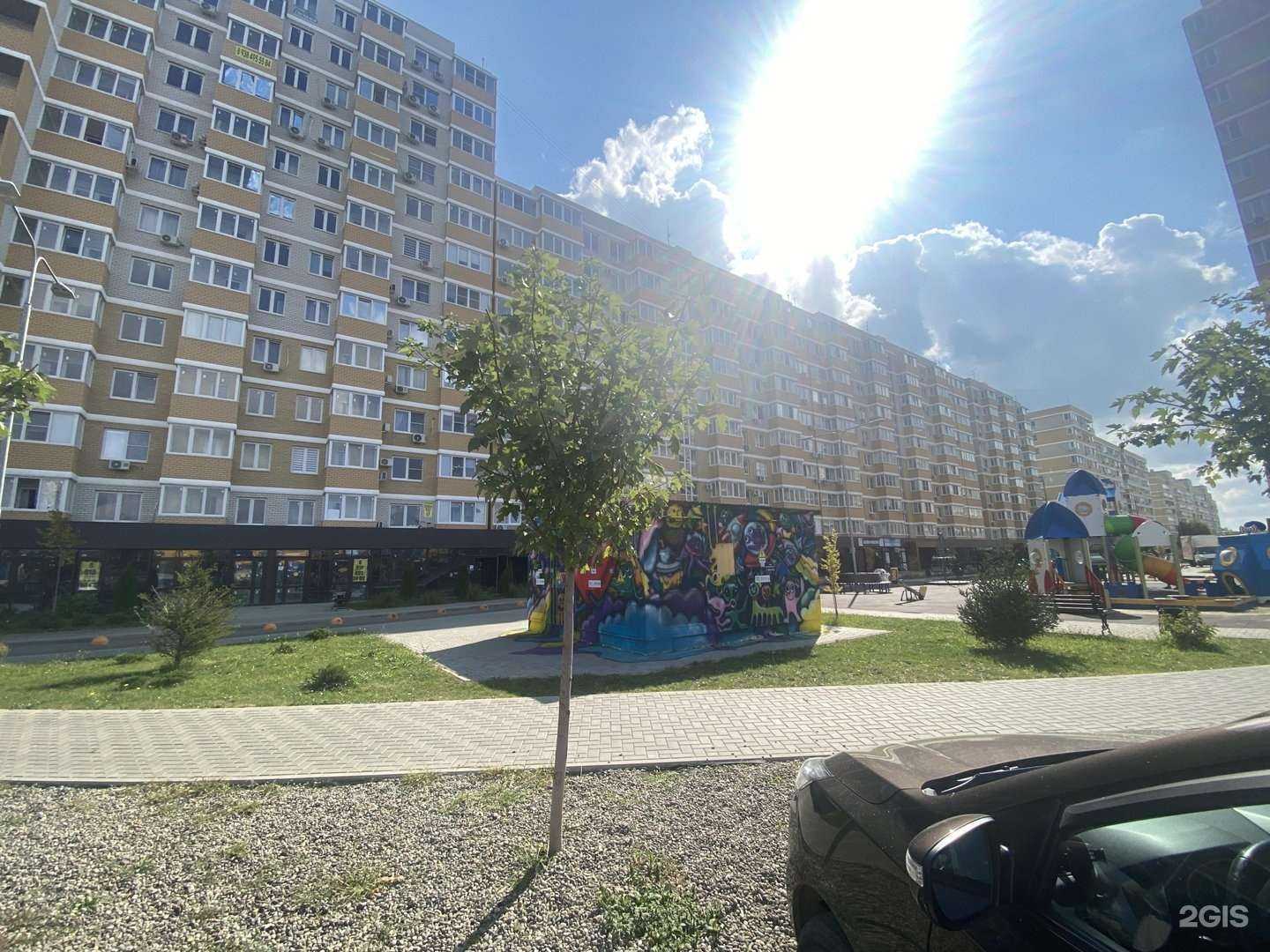 Отзывы на компанию Поступь в Краснодаре c фото - фотография 2 из 2