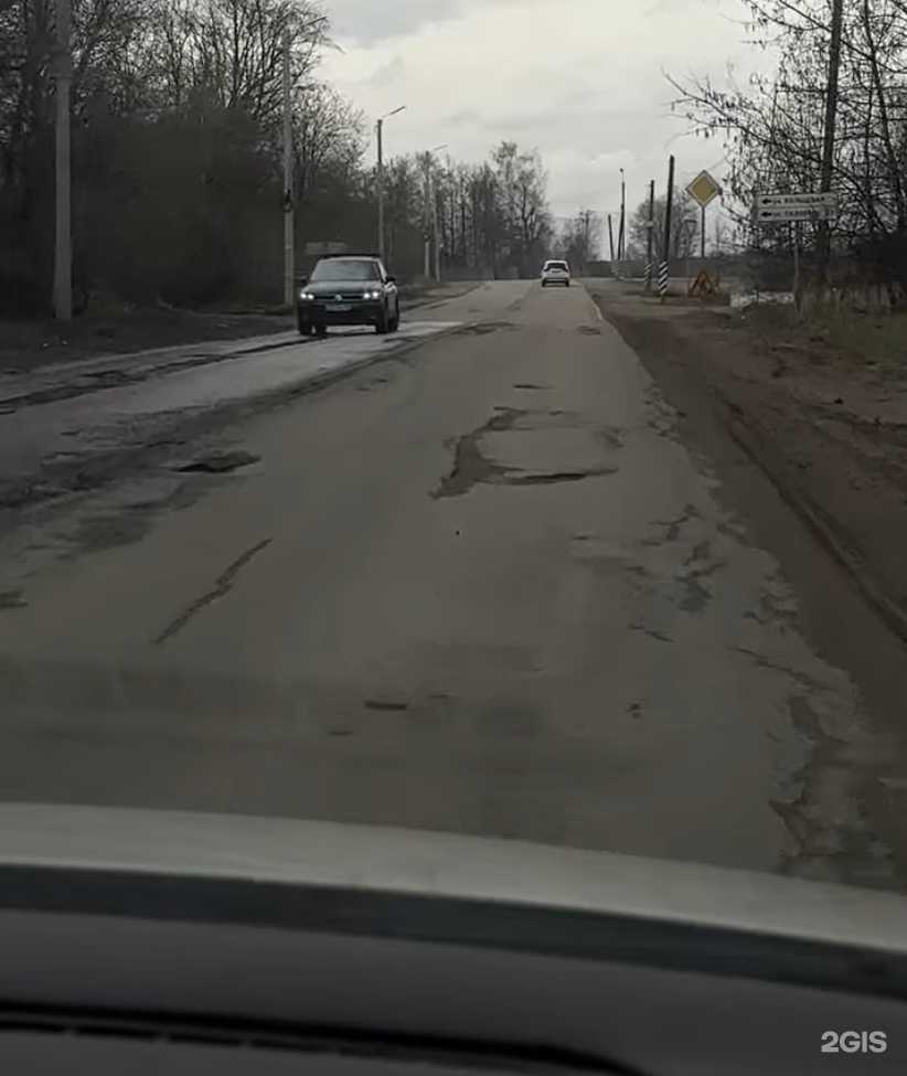 Отзывы на компанию Пригородное ДРСУ №1 в Всеволожске c фото