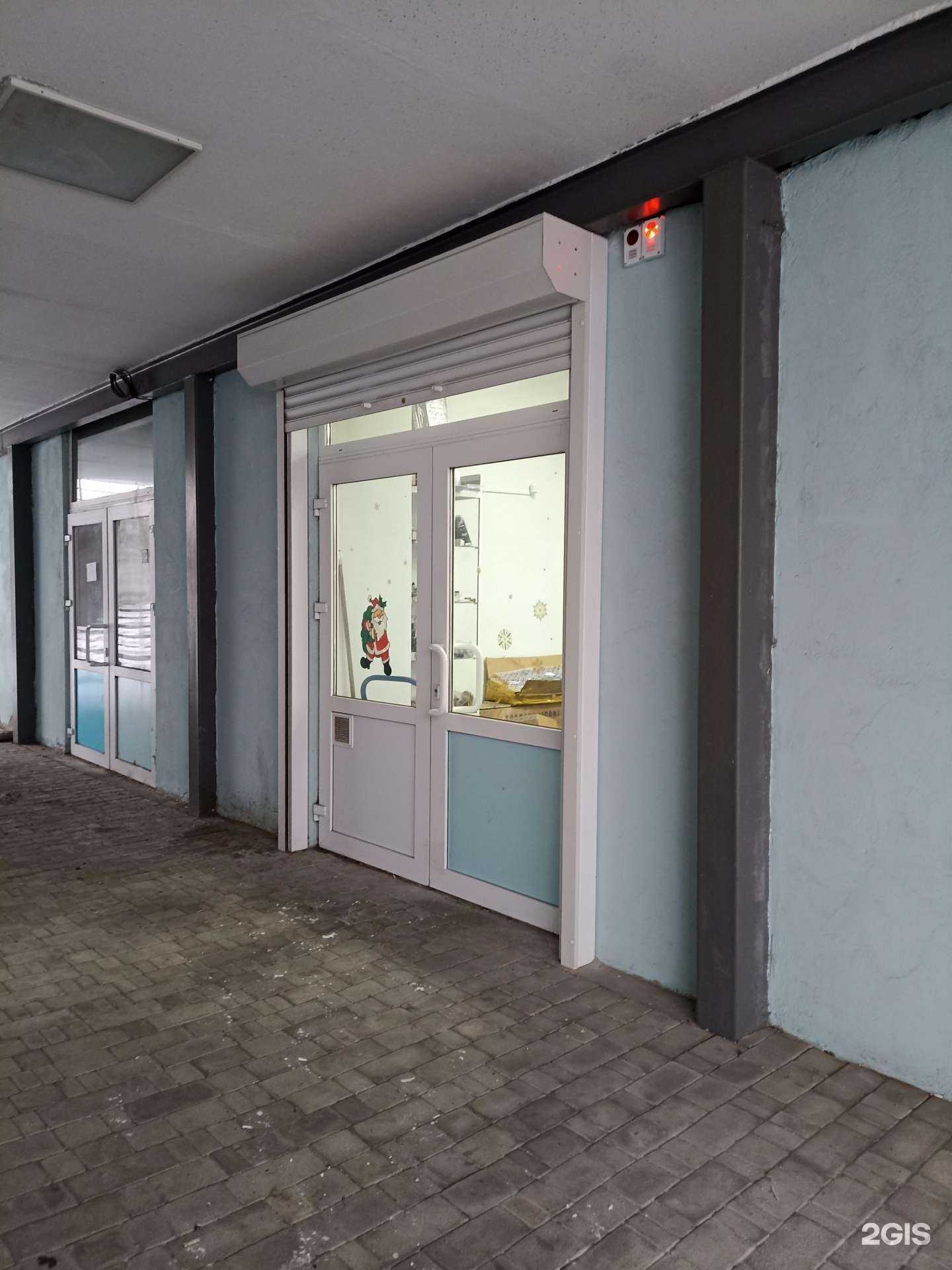 Отзывы на компанию Абакан Хово в г. Абакан c фото