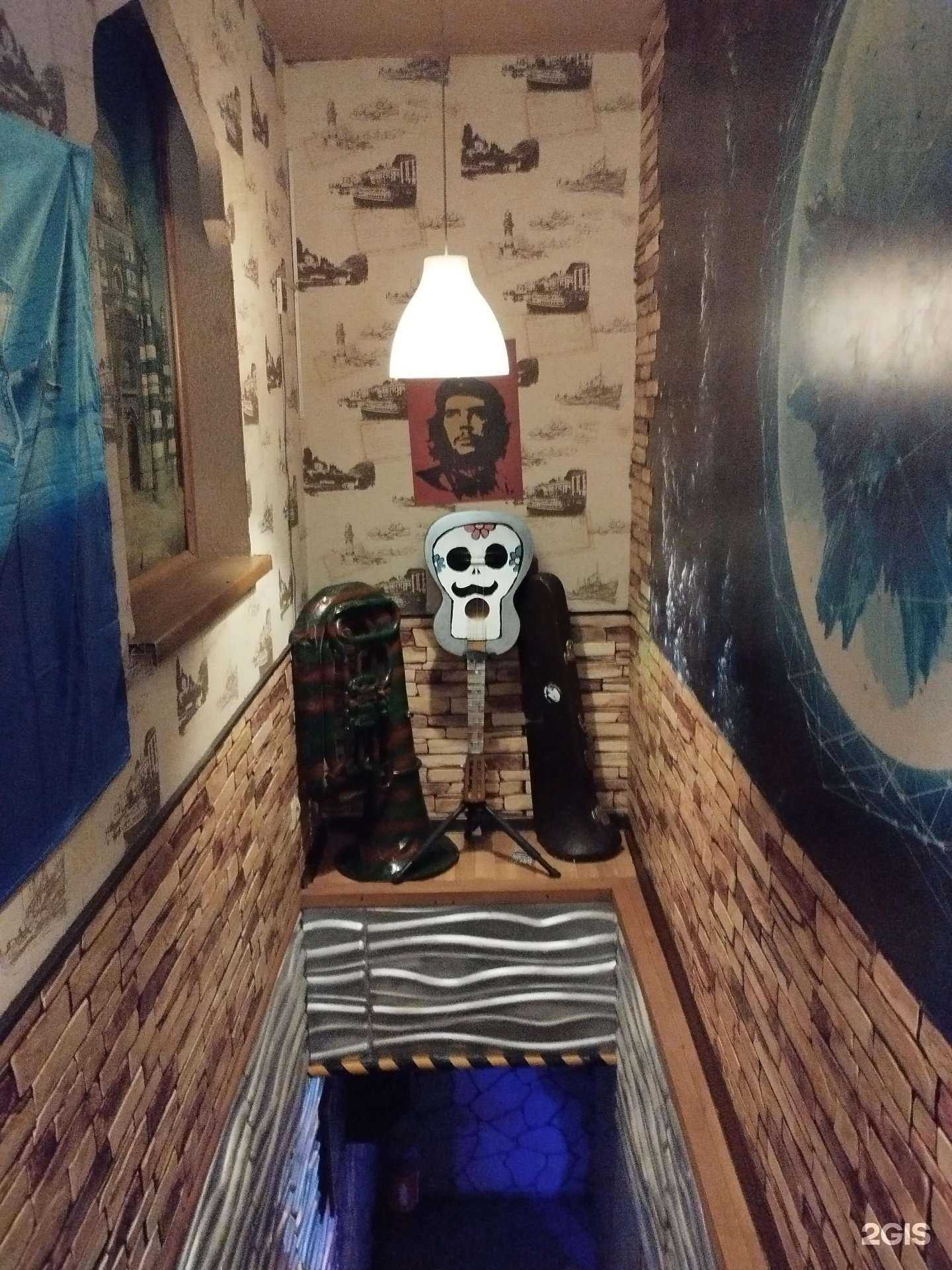 Отзывы на компанию AL Rock в г. Иваново c фото