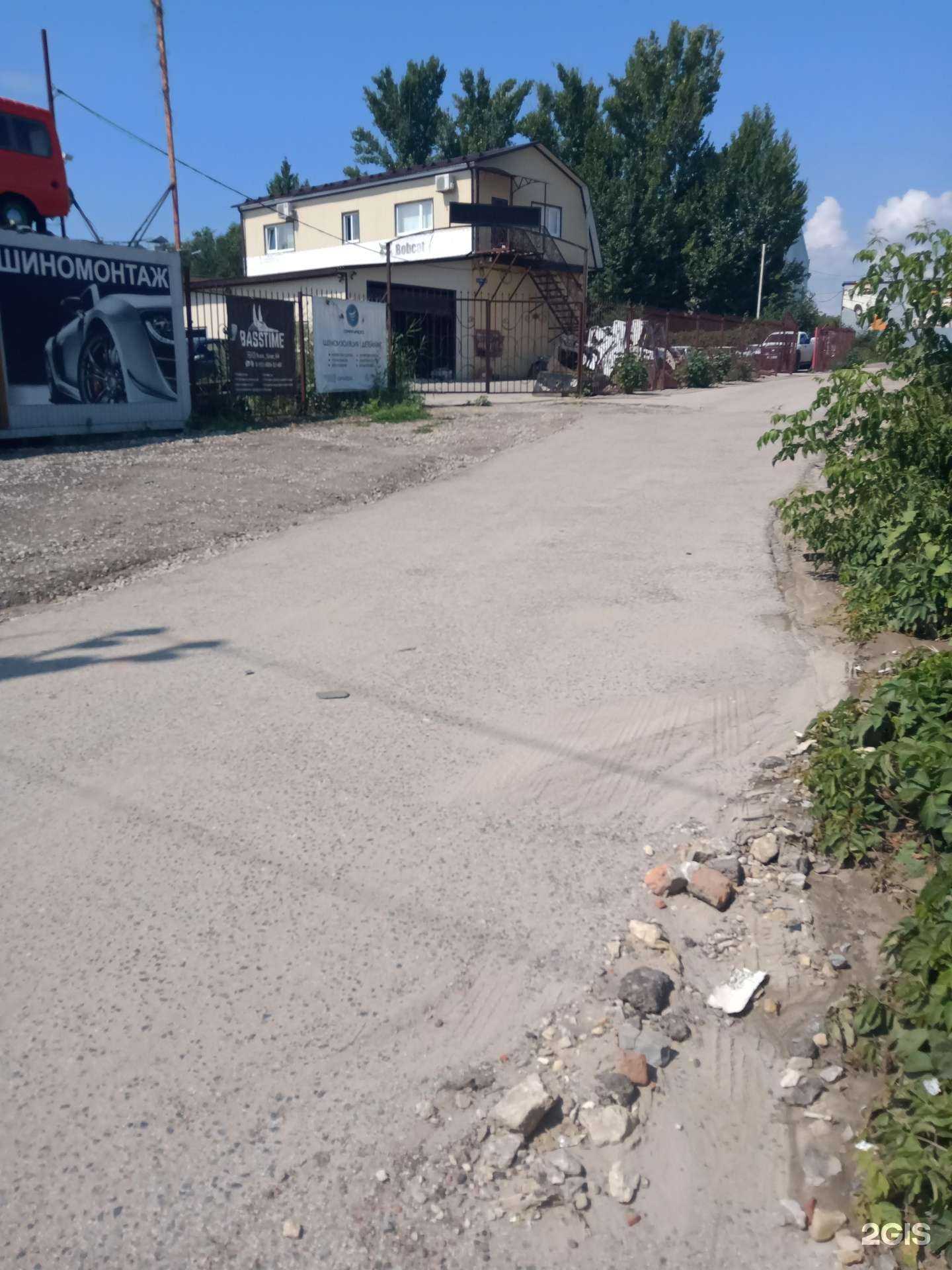 Отзывы на компанию Odds-Detailing в Саратове c фото - фотография 2 из 2