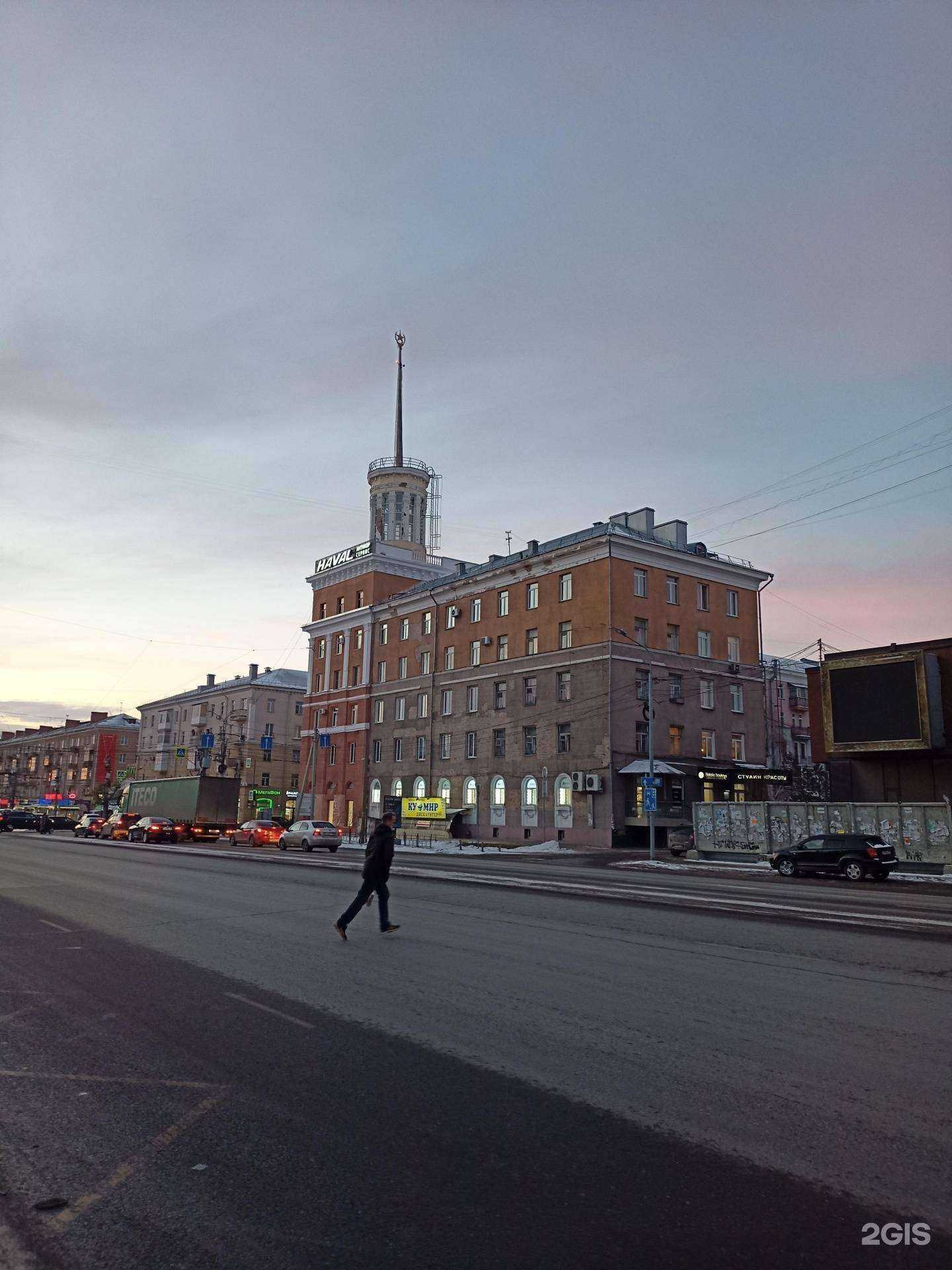 Отзывы на компанию Игрошопер в Омске c фото - фотография 2 из 2