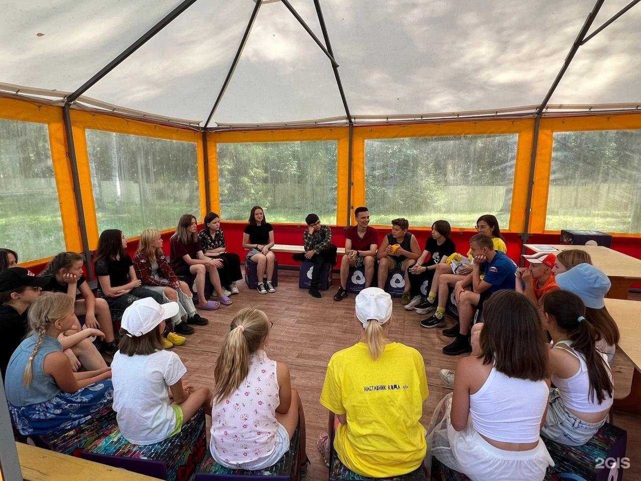 Отзывы на компанию Позн@ние в Кирове c фото