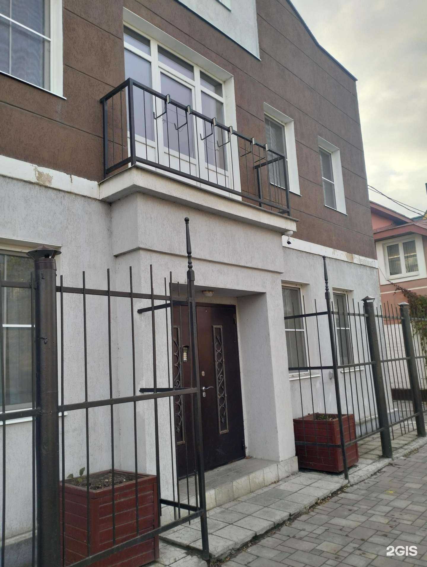 Отзывы на компанию Адвокатский кабинет Сергиенко А.В. в г. Рязань c фото