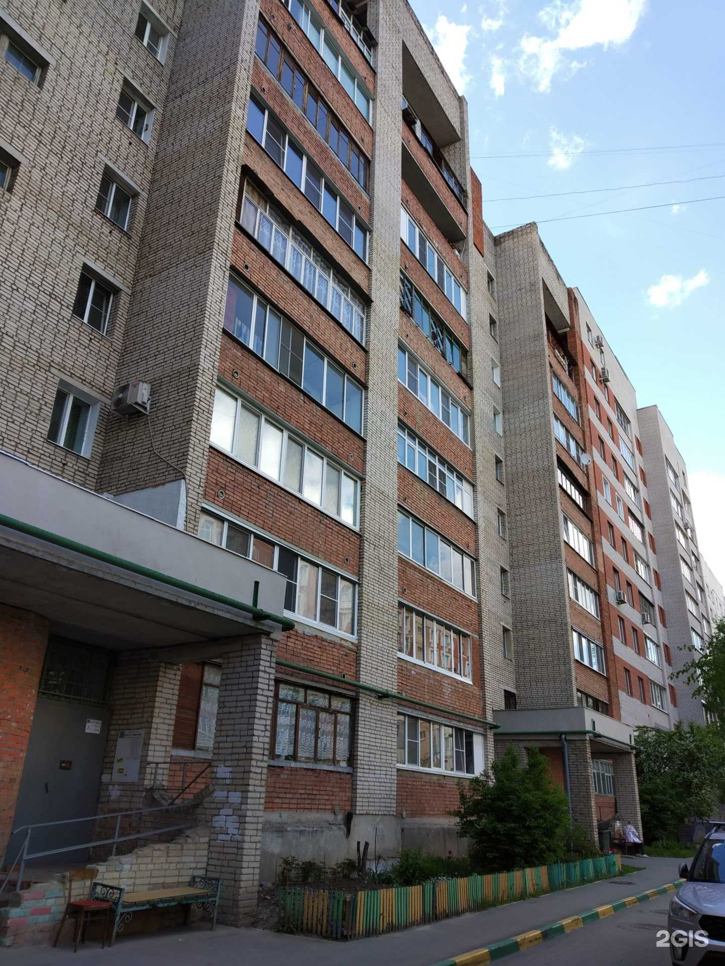 Отзывы на компанию Фантазия в Туле c фото - фотография 2 из 2