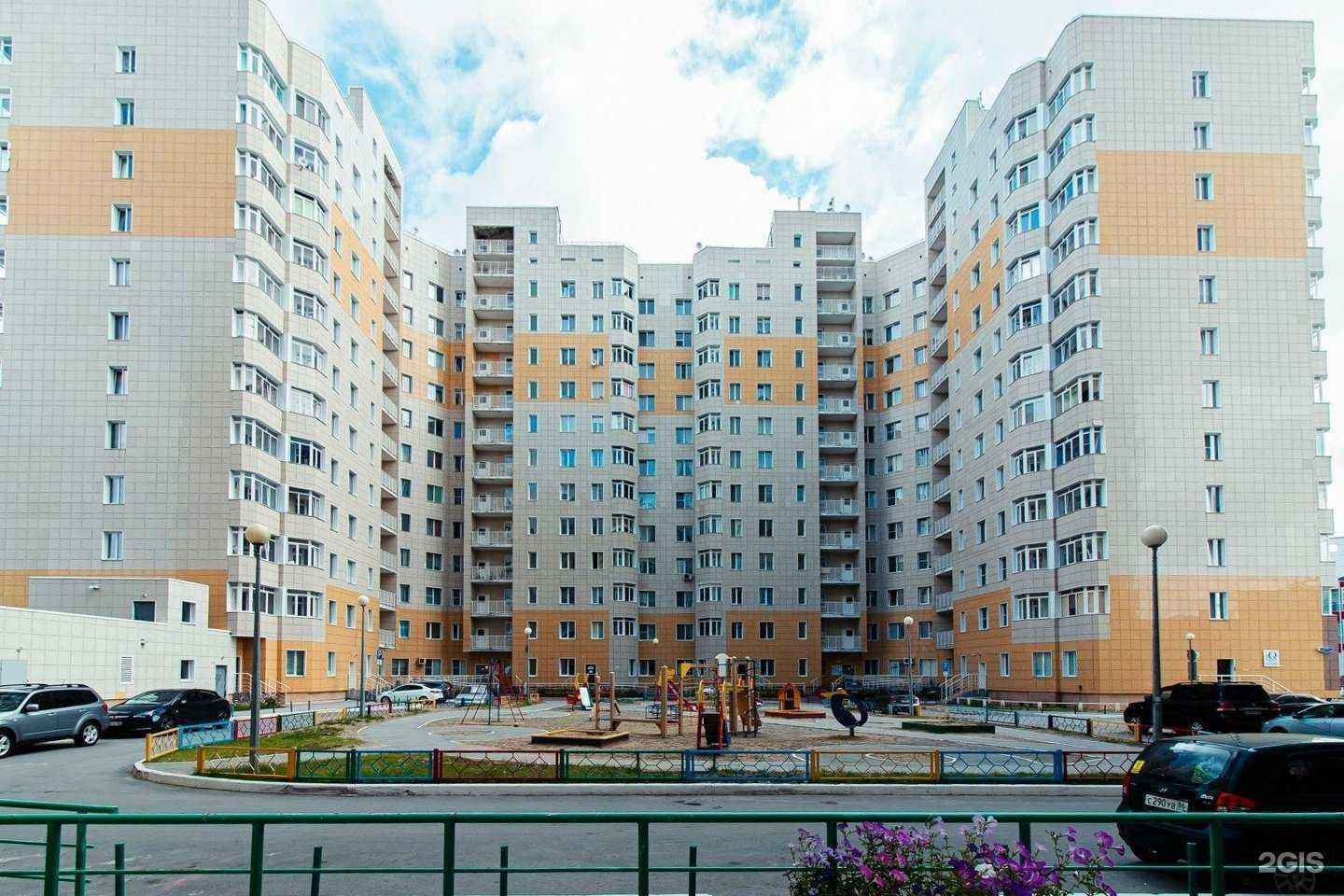 Отзывы на компанию Денто Ивама Рю в Ханты-Мансийске c фото - фотография 2 из 2