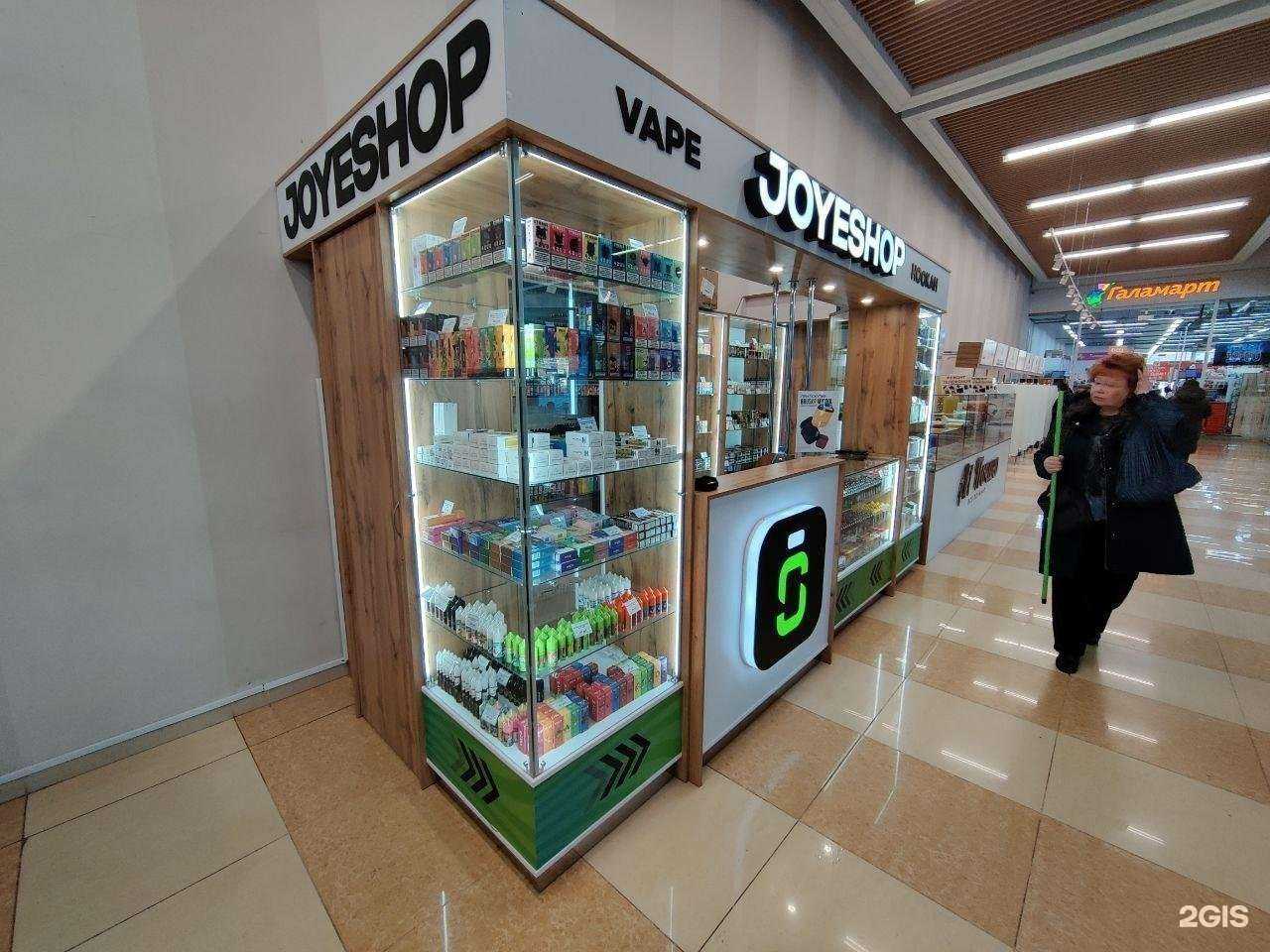 Отзывы на компанию JoyeShop в г. Магнитогорск c фото