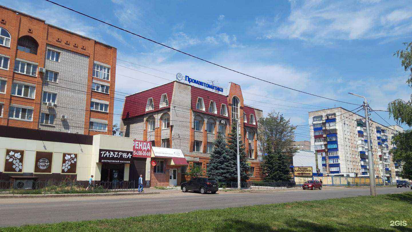 Отзывы на компанию Эдвайс в Стерлитамаке c фото - фотография 2 из 2