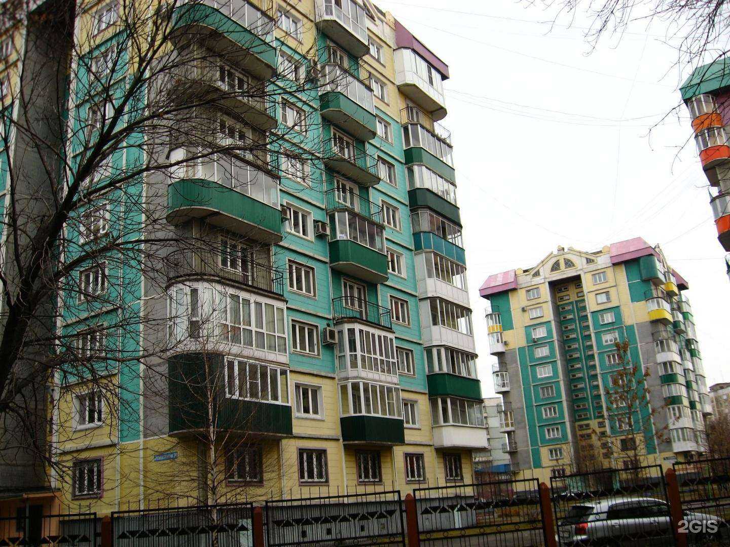 Отзывы на компанию Good case в Новокузнецке c фото - фотография 2 из 2