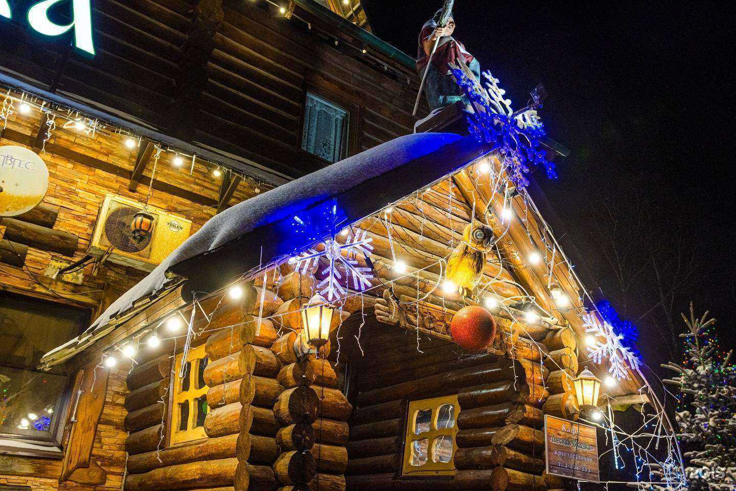 Отзывы на компанию Лесная сказка в Нижнем Новгороде c фото