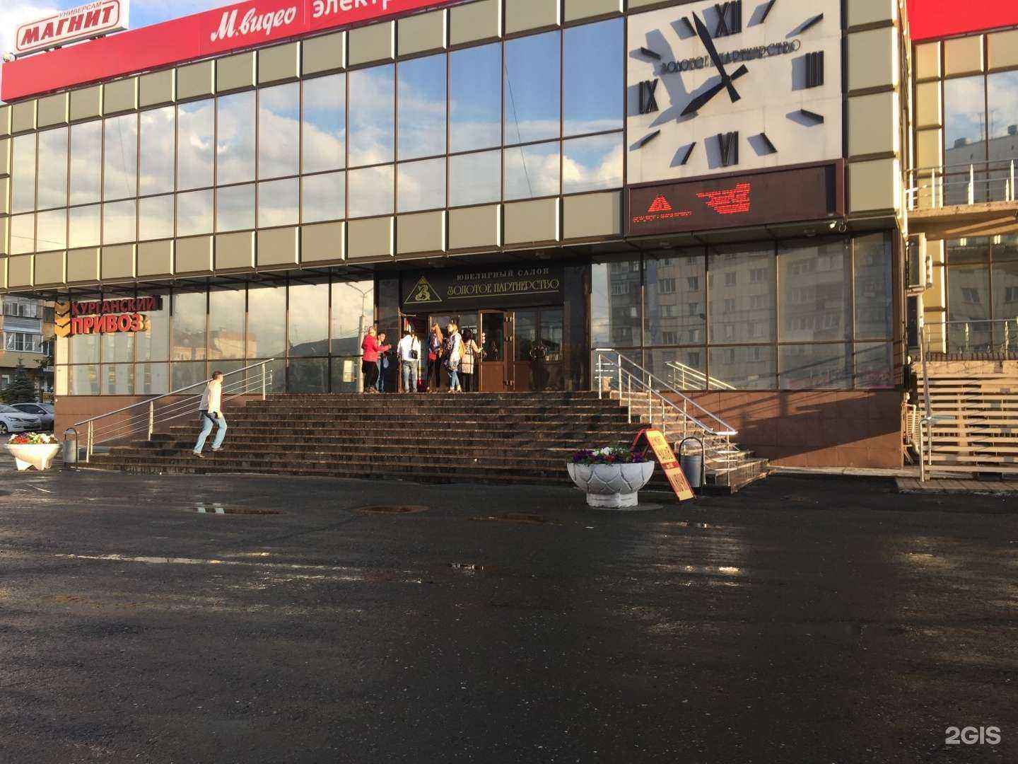 Отзывы на компанию Ситилинк в г. Курган c фото