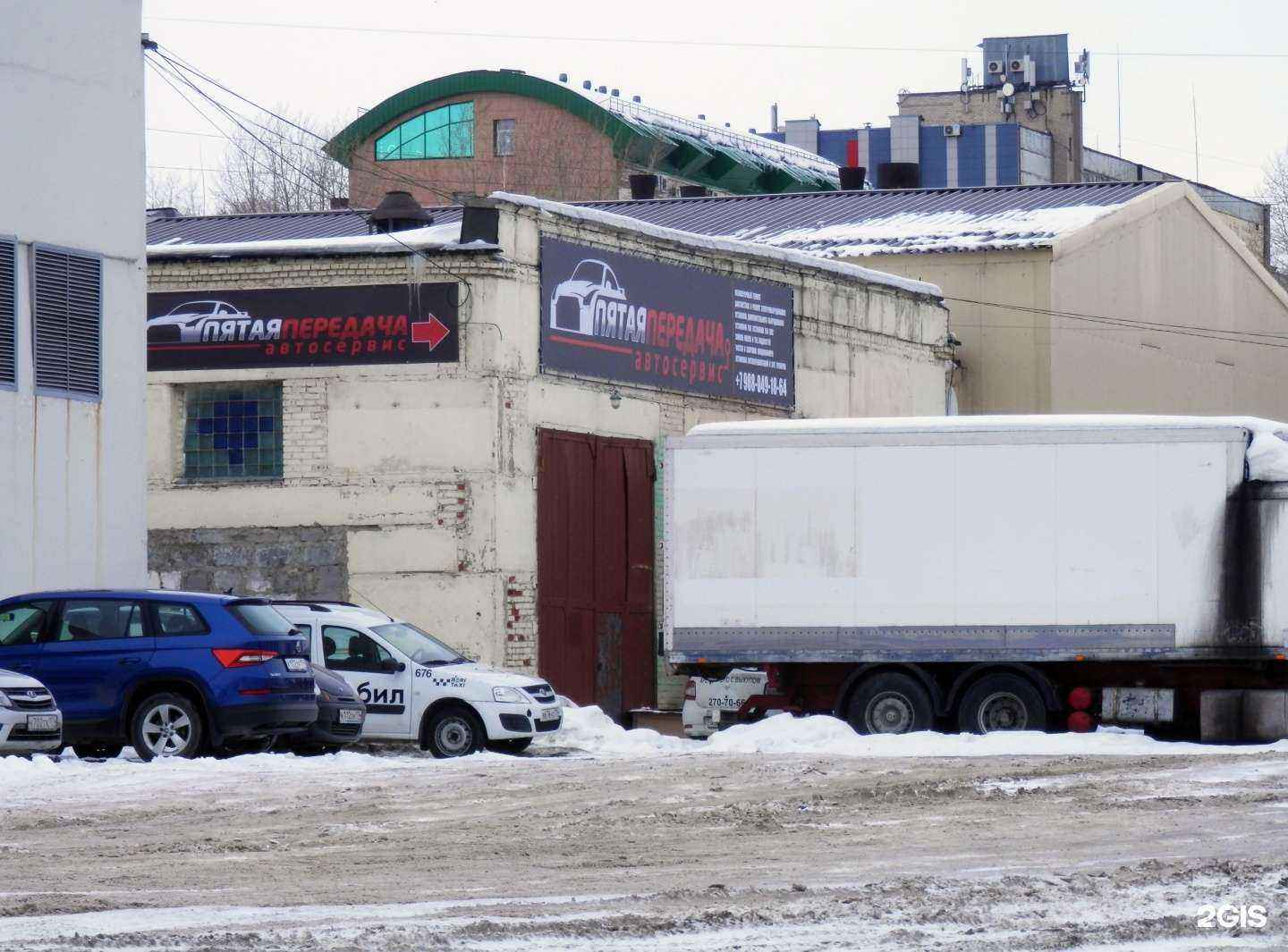 Отзывы на компанию Автобизнес в Челябинске c фото - фотография 2 из 2