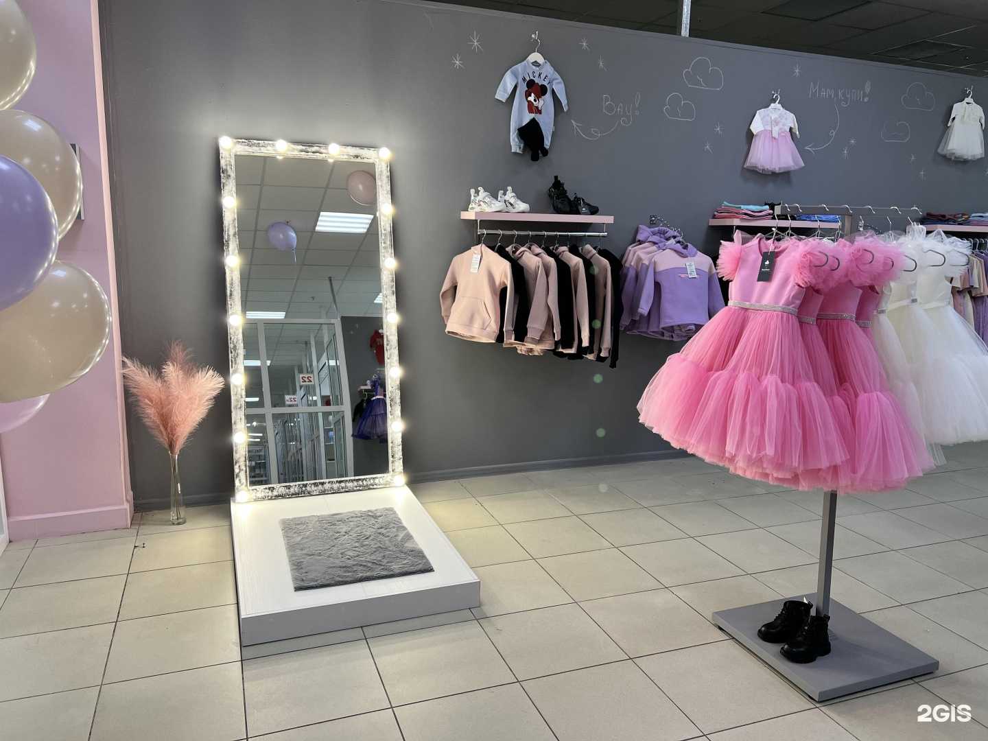 Отзывы на компанию Babymaniya в Тольятти c фото