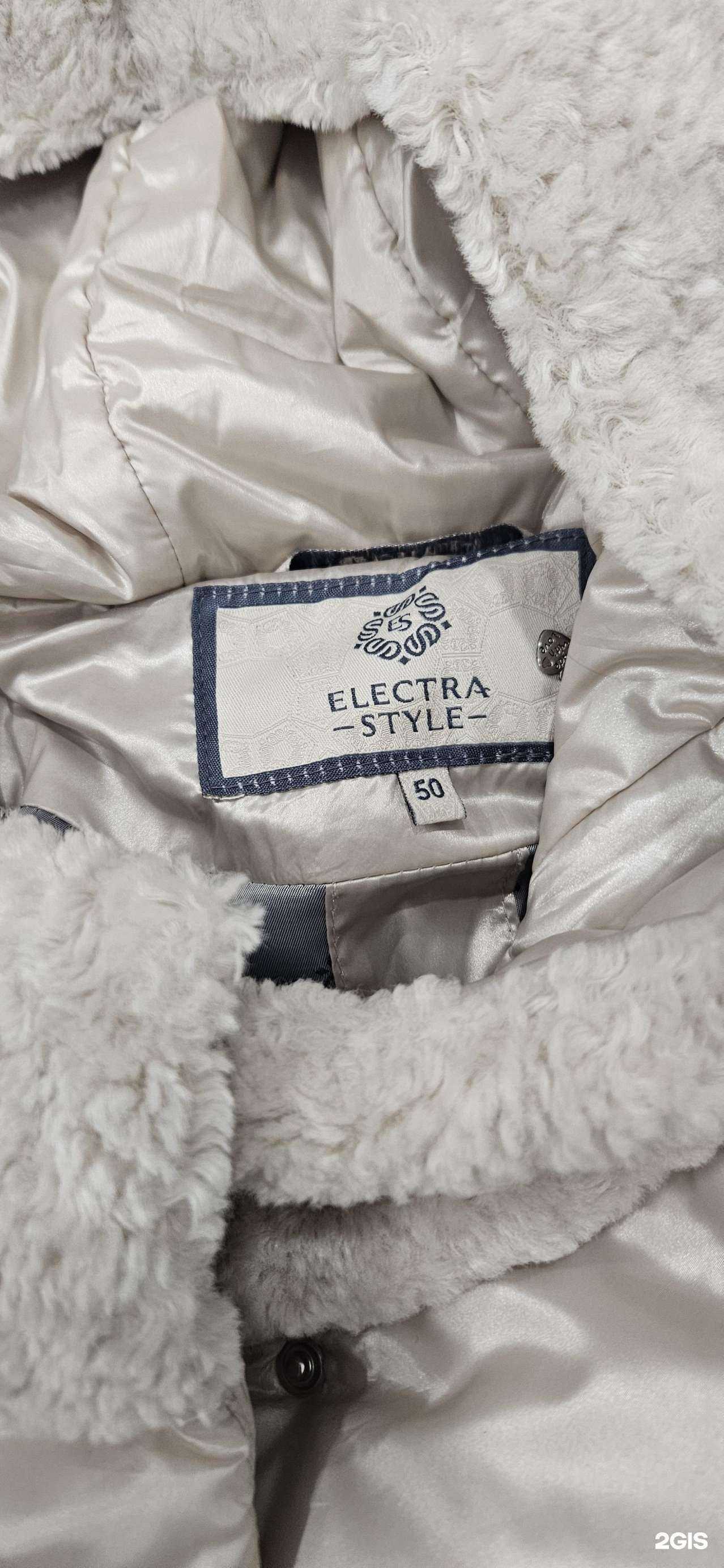 Отзывы на компанию Siberina в г. Курган c фото