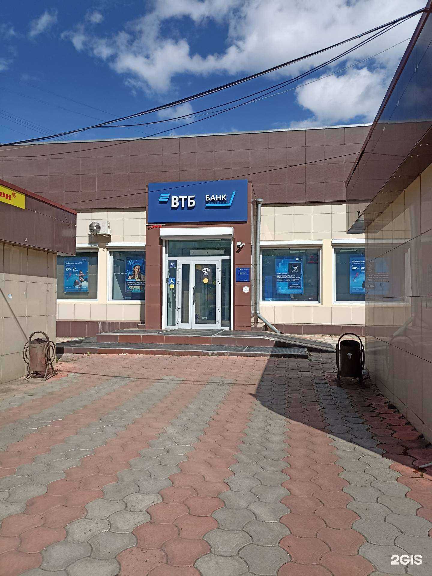 Отзывы на компанию МТС в г. Красноярск c фото