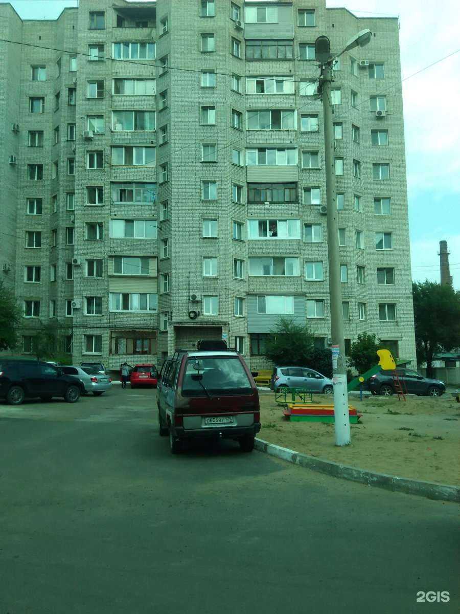 Отзывы на компанию Кристалл. ДВ в Уссурийске c фото - фотография 2 из 2