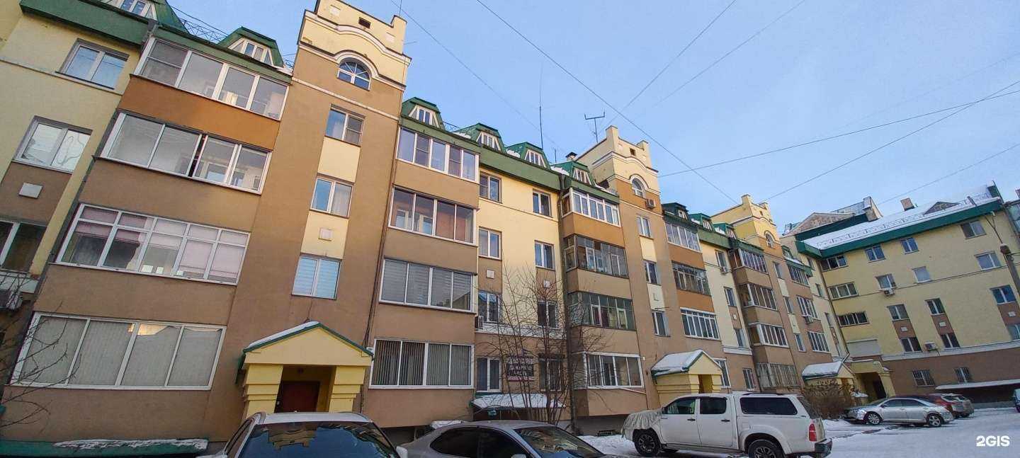 Отзывы на компанию Бригада в Иркутске c фото - фотография 2 из 2