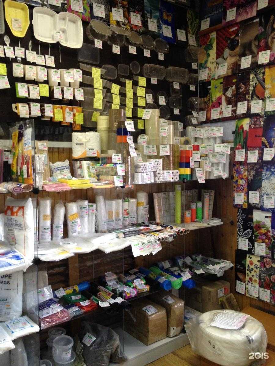 Отзывы на компанию Торговая компания в Красноярске c фото