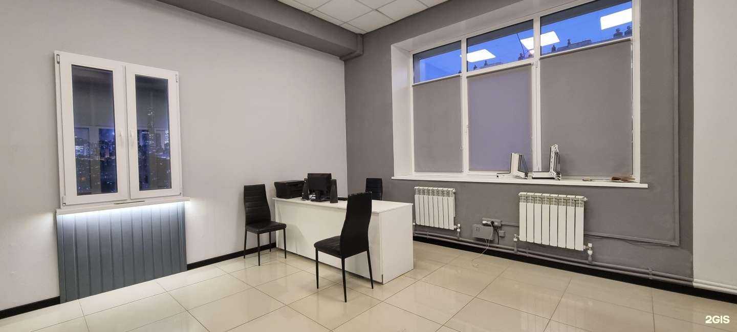 Отзывы на компанию Pano Rama в г. Магнитогорск c фото