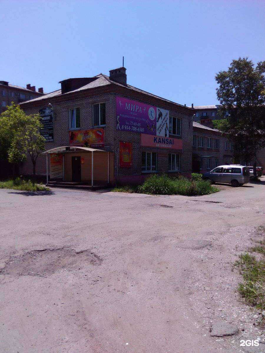 Отзывы на компанию Jack’s Karaoke в Находке c фото - фотография 2 из 2