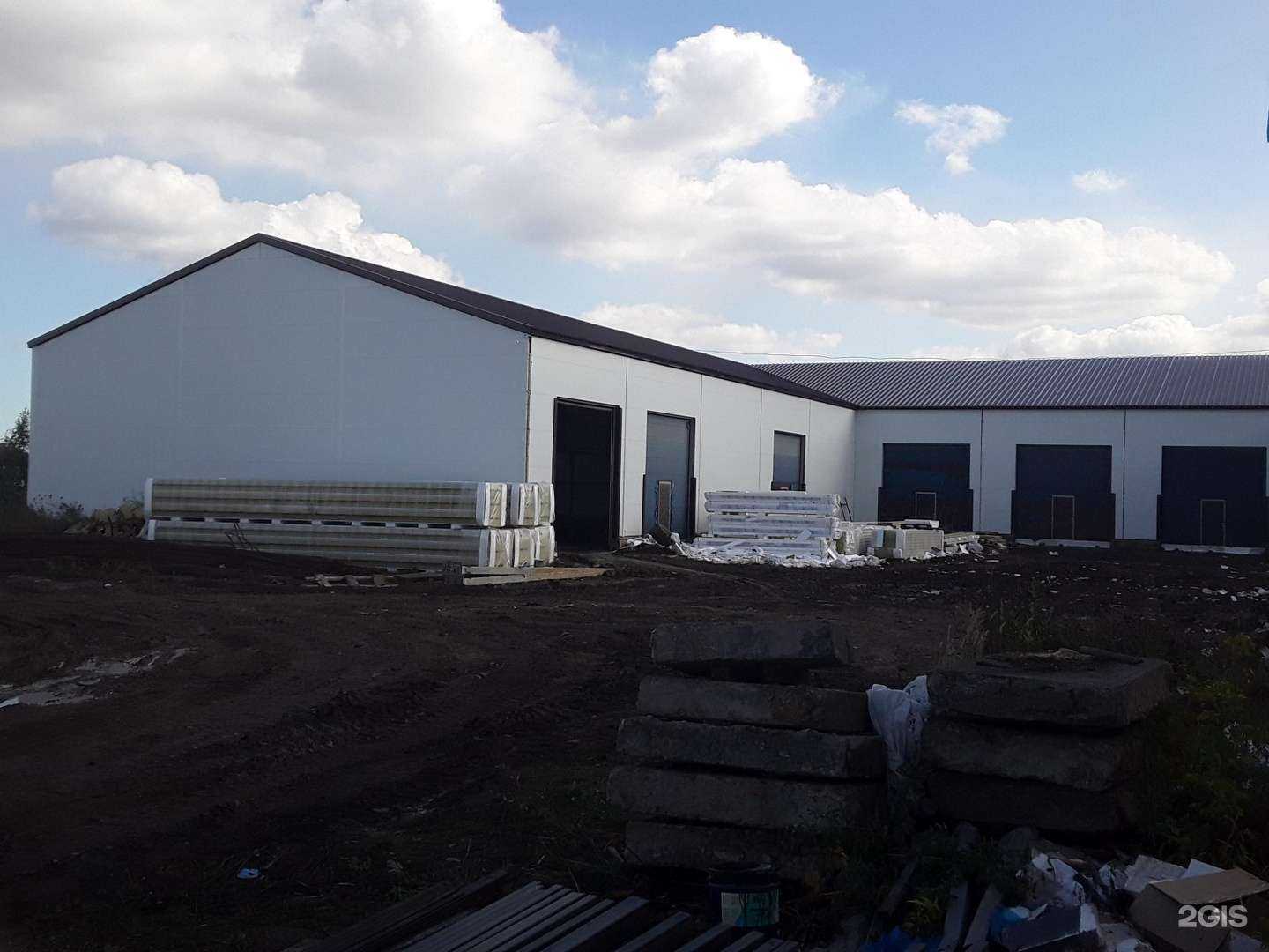 Отзывы на компанию Связь-экспорт в г. Челябинск c фото