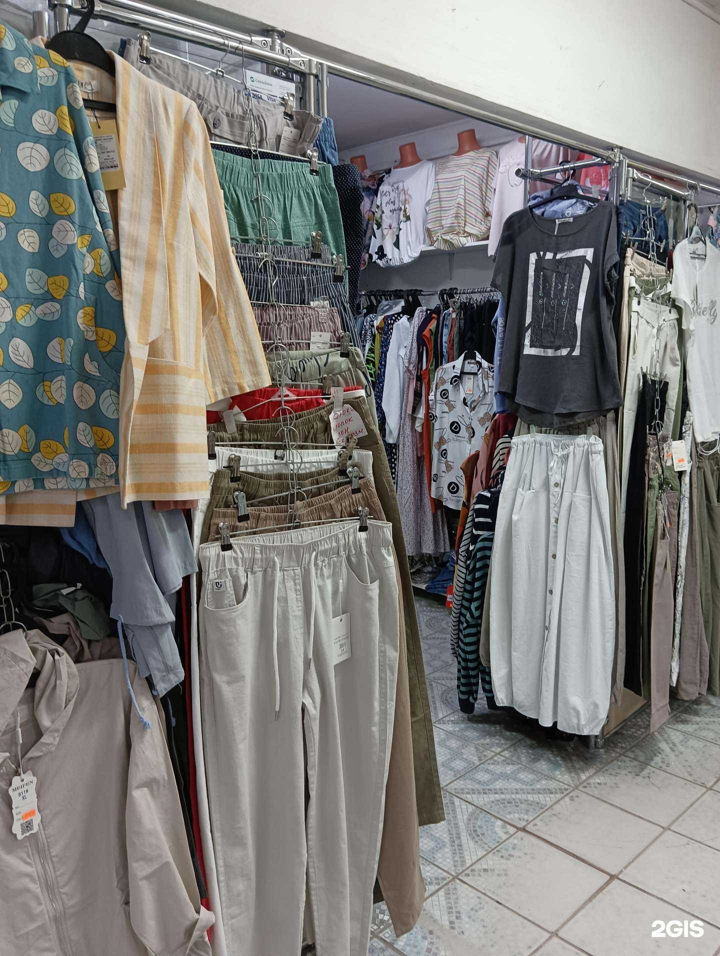 Отзывы на компанию Магазин женской одежды в Новосибирске c фото