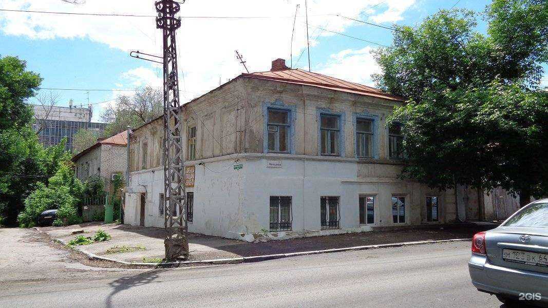 Отзывы на компанию Элит Бизнес Консалтинг в Саратове c фото - фотография 2 из 2