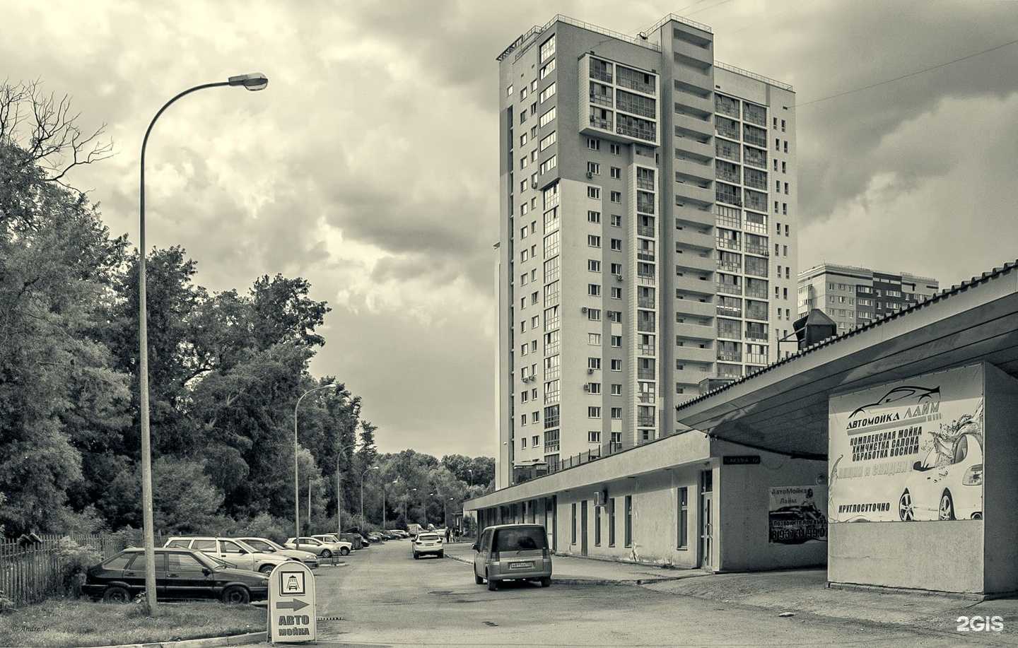 Отзывы на компанию Уфимские высоты в Уфе c фото - фотография 2 из 2