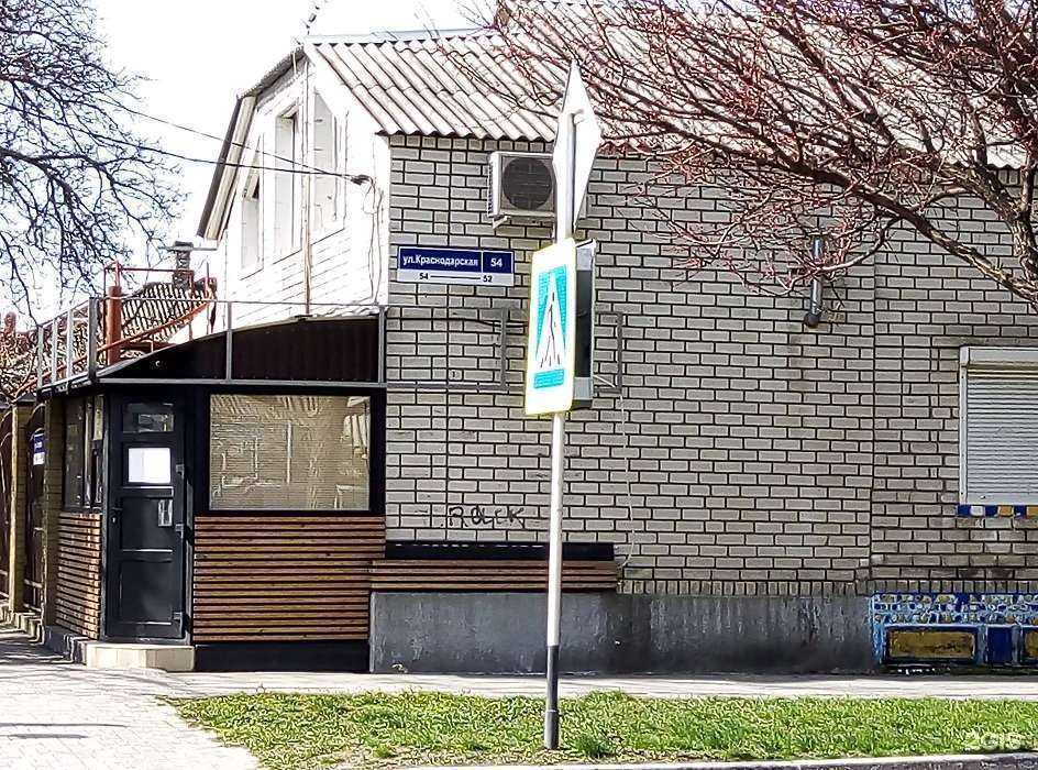 Отзывы на компанию ДМТ-Авто в г. Анапа c фото