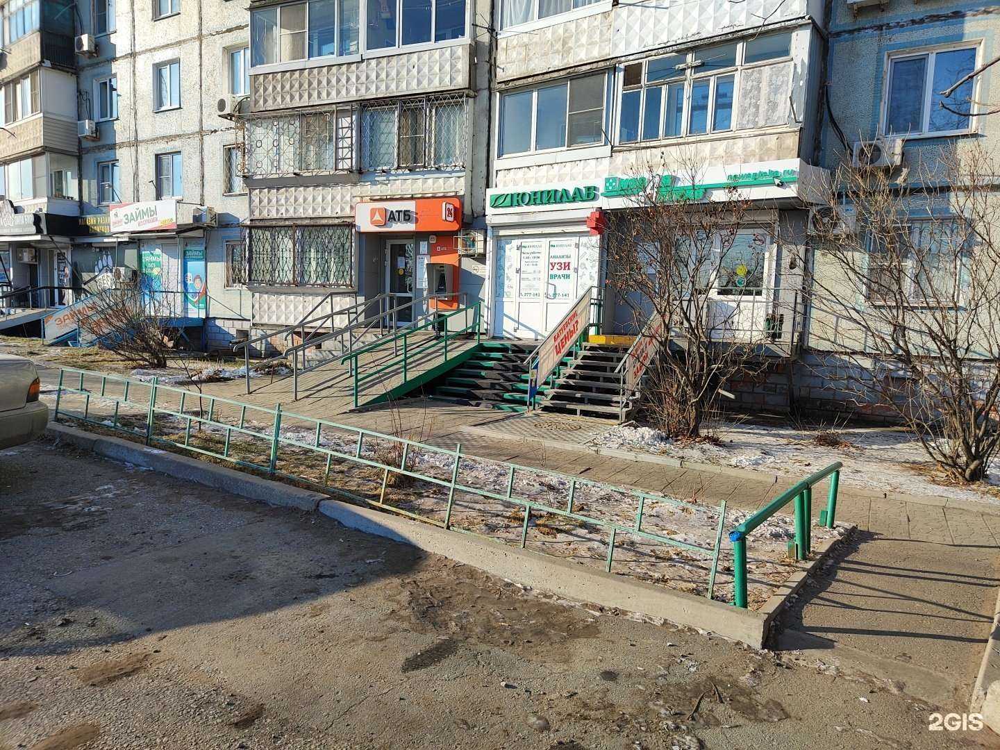Отзывы на компанию Азиатско-Тихоокеанский банк в г. Хабаровск c фото