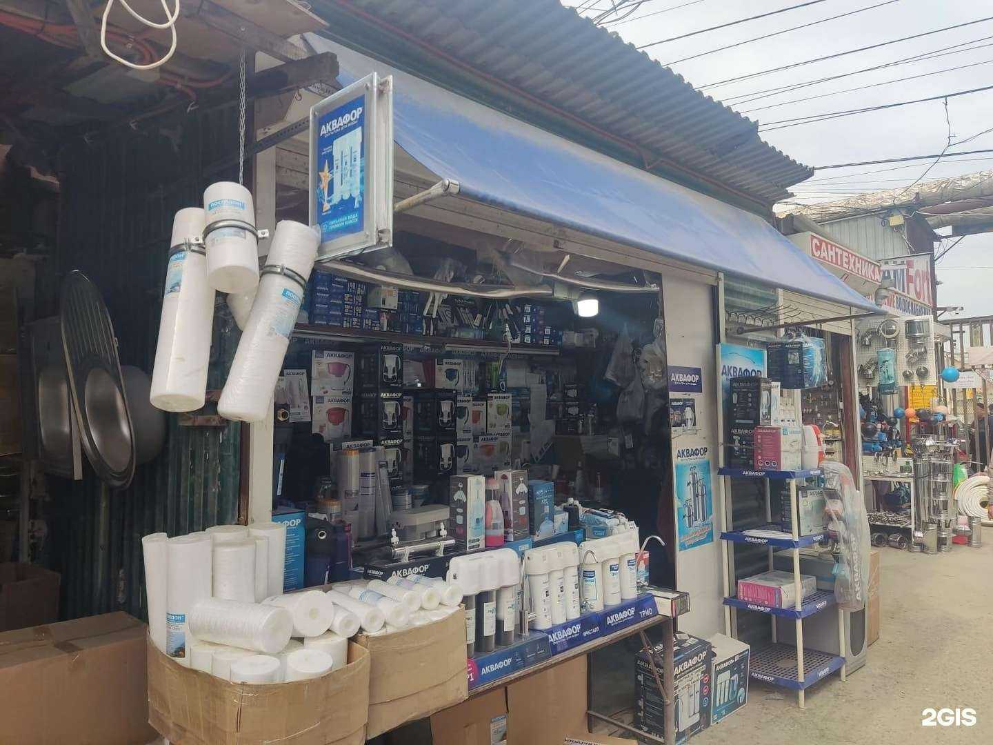 Отзывы на компанию Аквафор в Махачкале c фото