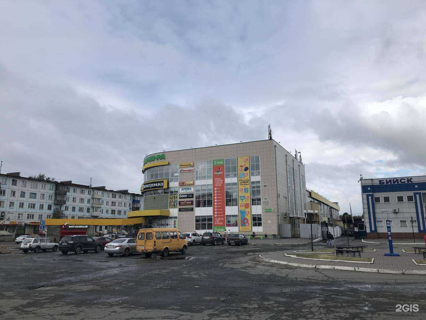 Отзывы на компанию МегаФон-Yota в г. Бийск c фото