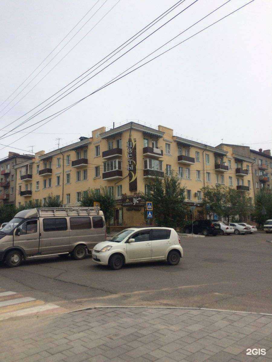 Отзывы на компанию Оазис в Чите c фото - фотография 2 из 2