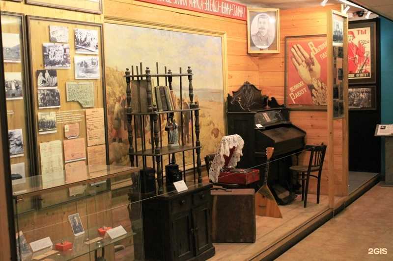 Отзывы на компанию Музейно-выставочный центр г. Находки в Находке c фото