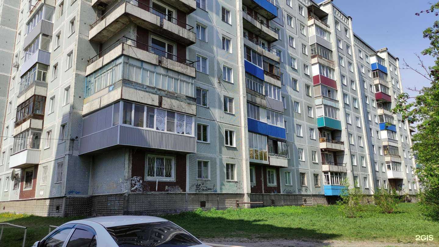 Отзывы на компанию Ksyu.tattoo в Киселёвске c фото - фотография 2 из 2