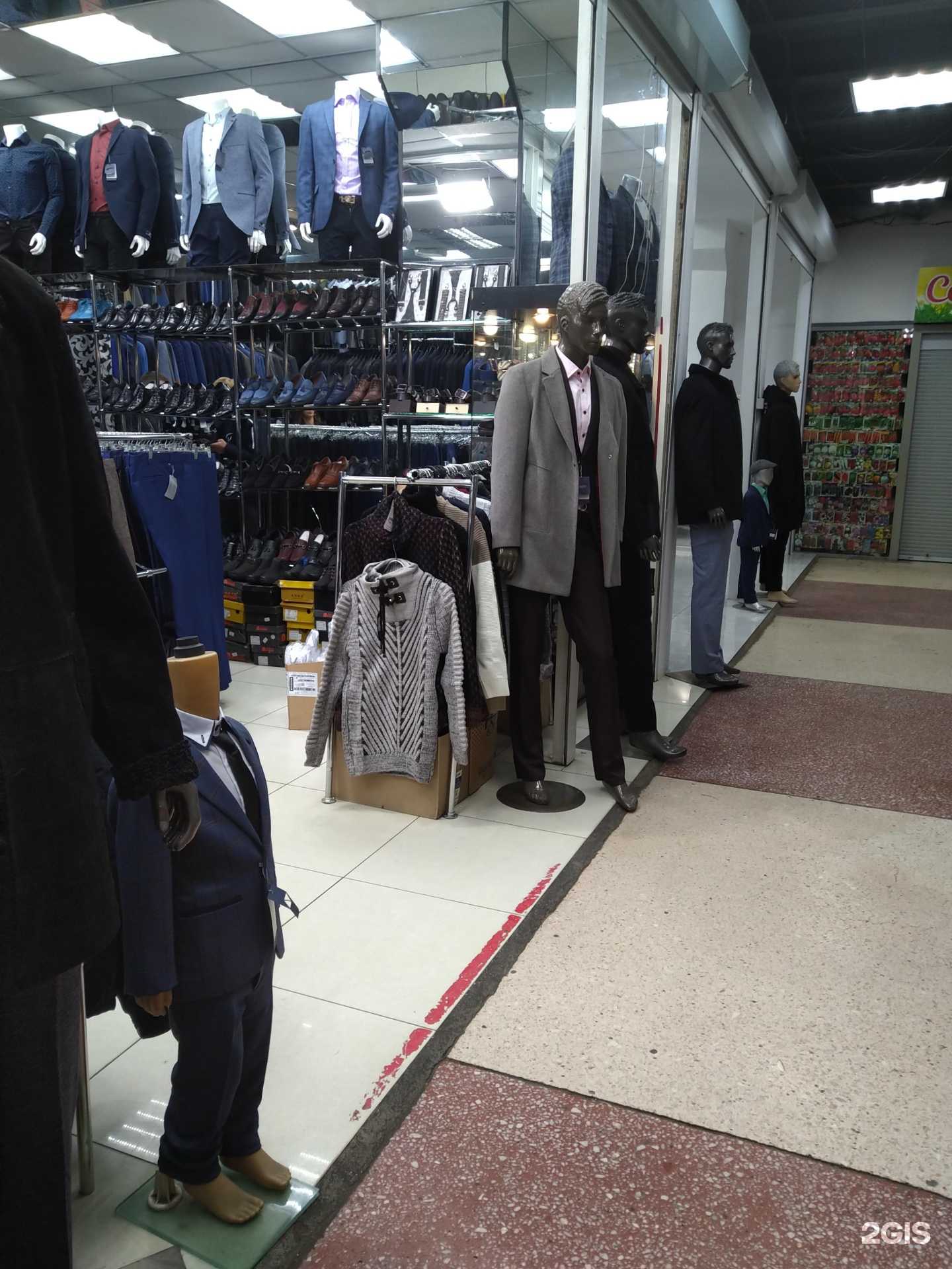 Отзывы на компанию Stop man в Чите c фото