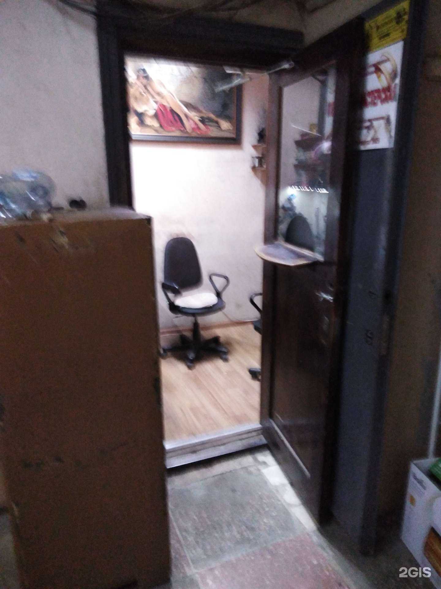 Отзывы на компанию Ювелирная мастерская в Саратове c фото