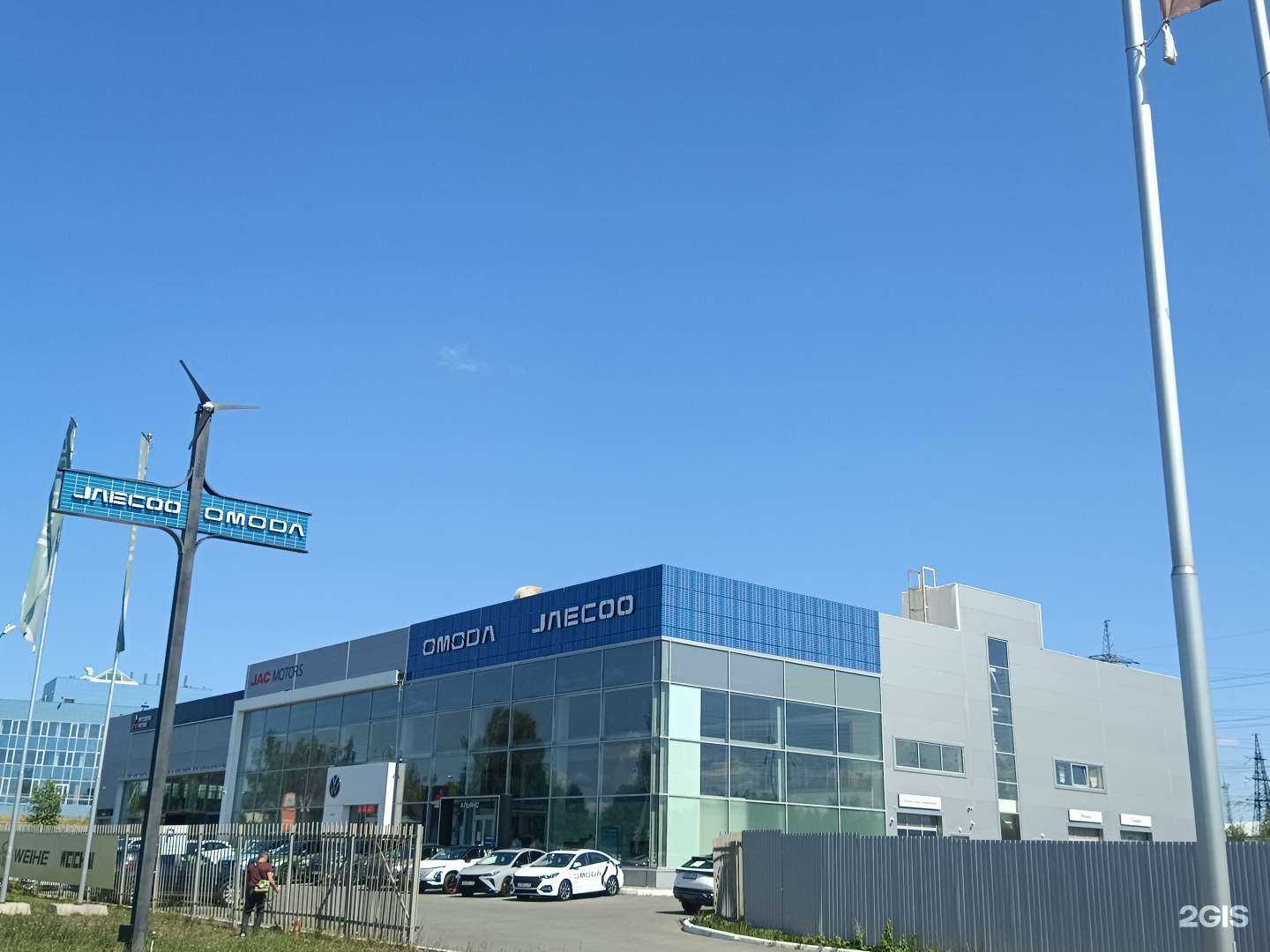 Отзывы на компанию Рейн Моторс в Йошкар-Оле c фото - фотография 2 из 2