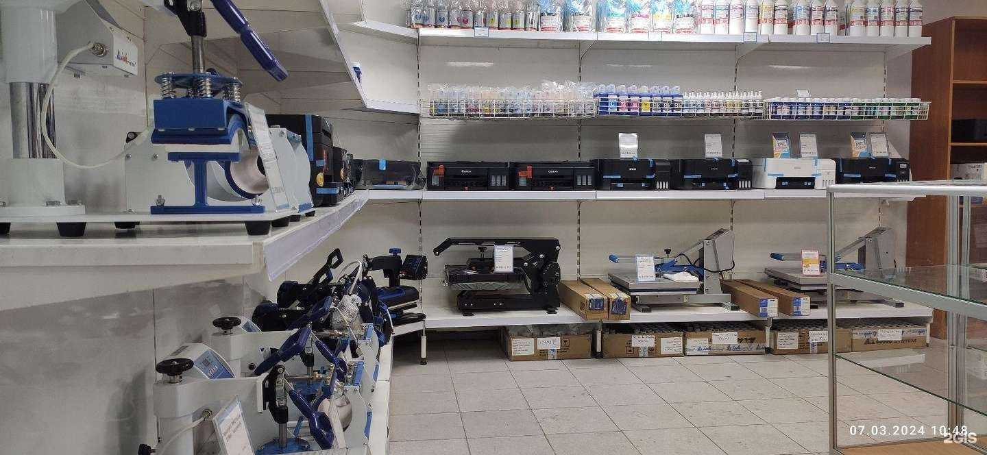 Отзывы на компанию Мир печати в Перми c фото