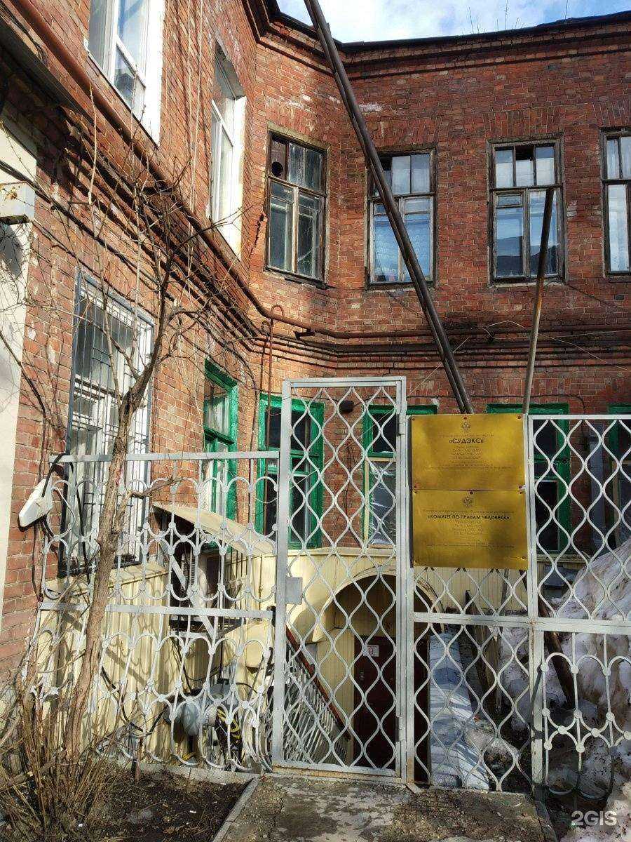 Отзывы на компанию Судэкс в Саратове c фото