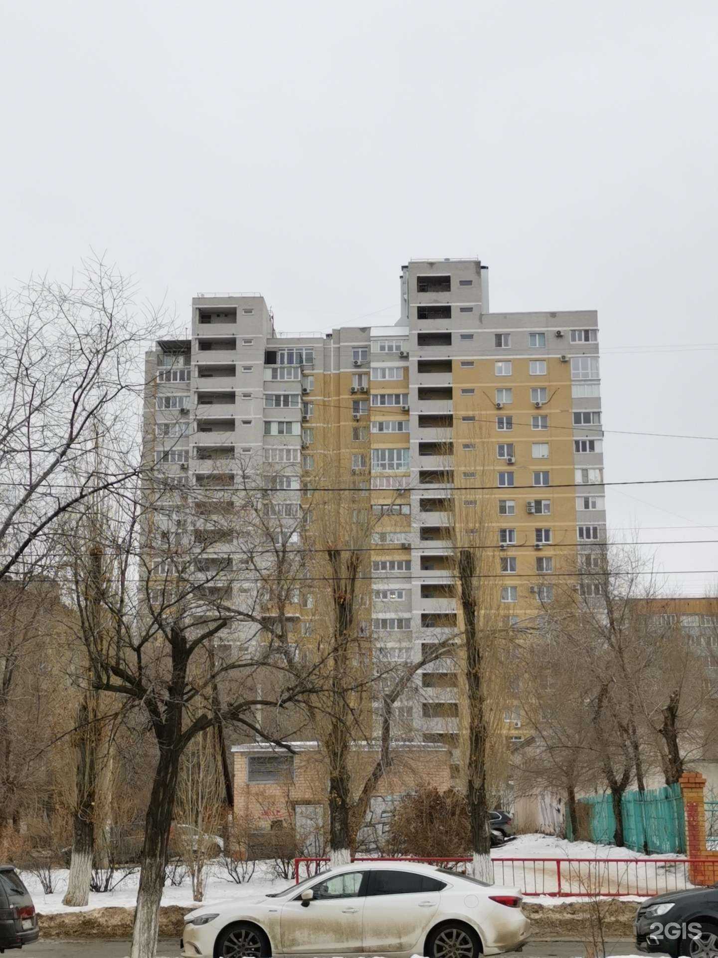 Отзывы на компанию Топ брокер в Волгограде c фото - фотография 2 из 2