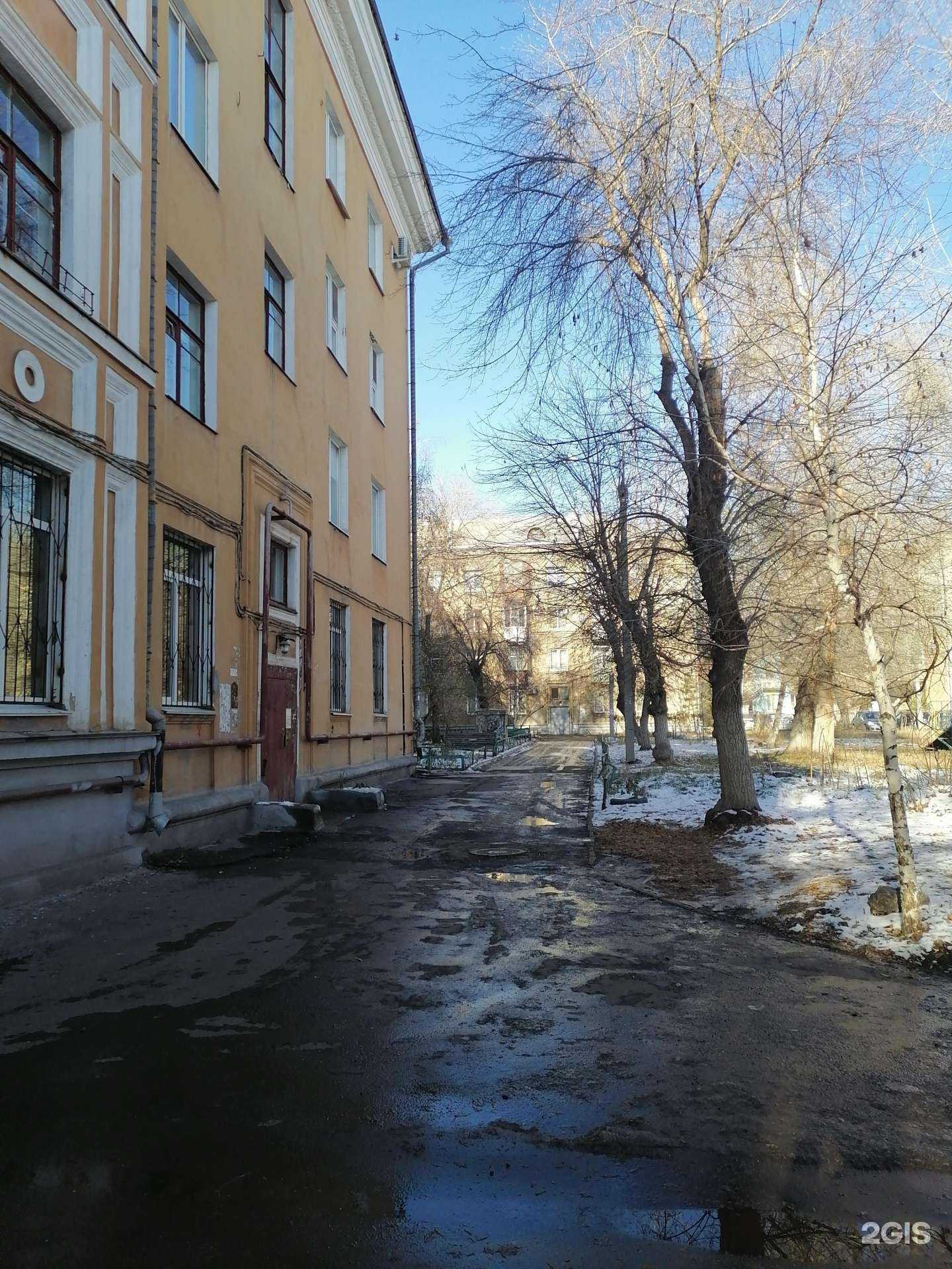 Отзывы на компанию Rest Time в Магнитогорске c фото - фотография 2 из 2