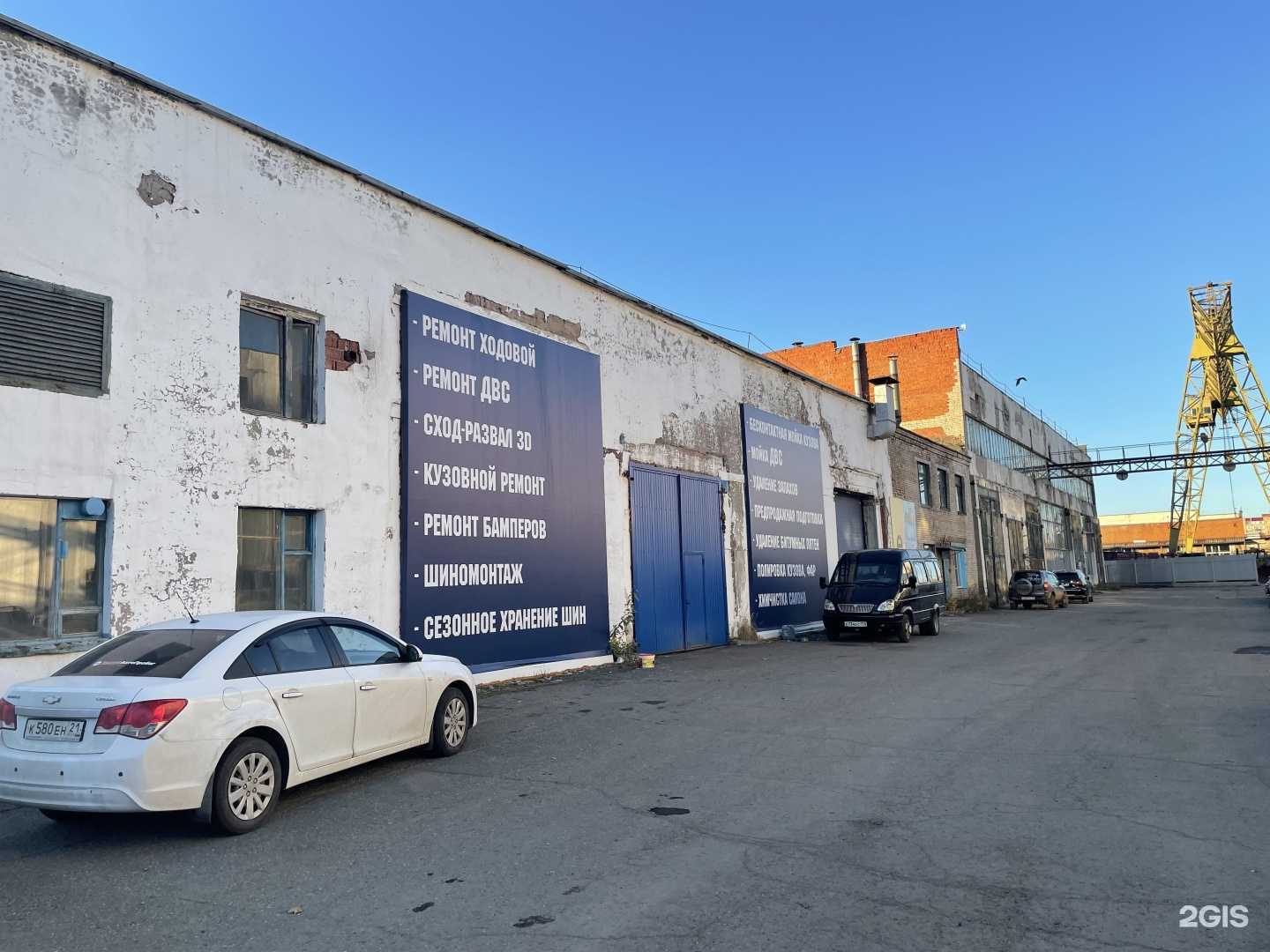 Отзывы на компанию АвтоБуксир в г. Ижевск c фото